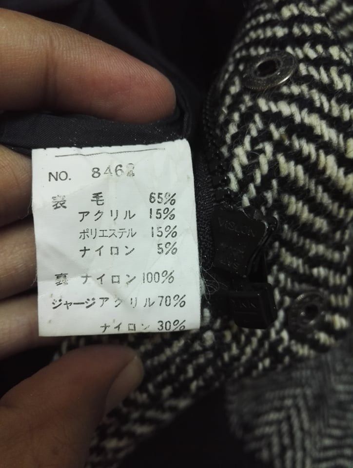 Japanese Brand Rare Wool Jacket Bomber from japan (c18) Size US L / EU 52-54 / 3 - 7 Thumbnail