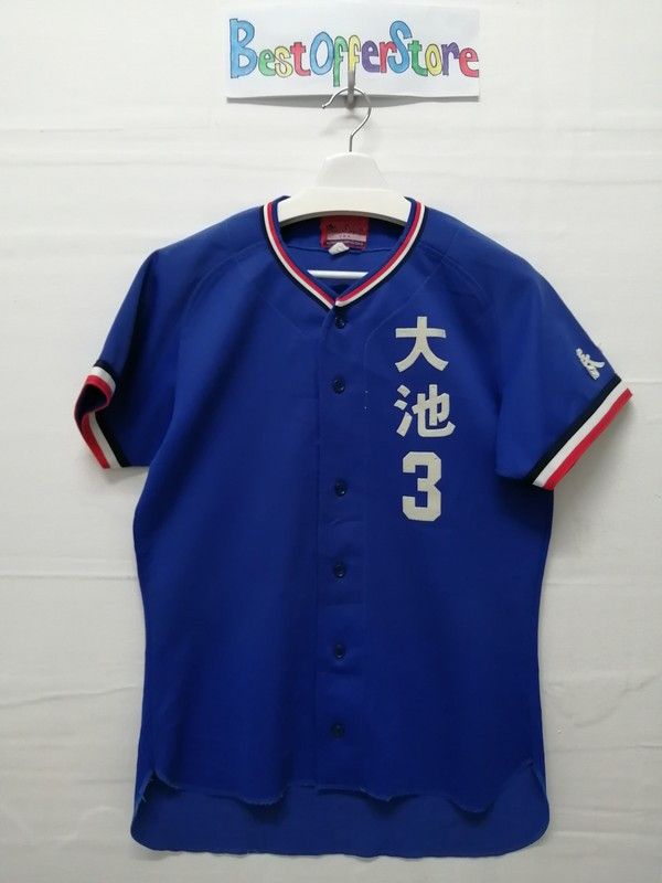 Japanese Brand Vintage MACGREGOR Baseball Jersey Size US M / EU 48-50 / 2 - 6 Thumbnail
