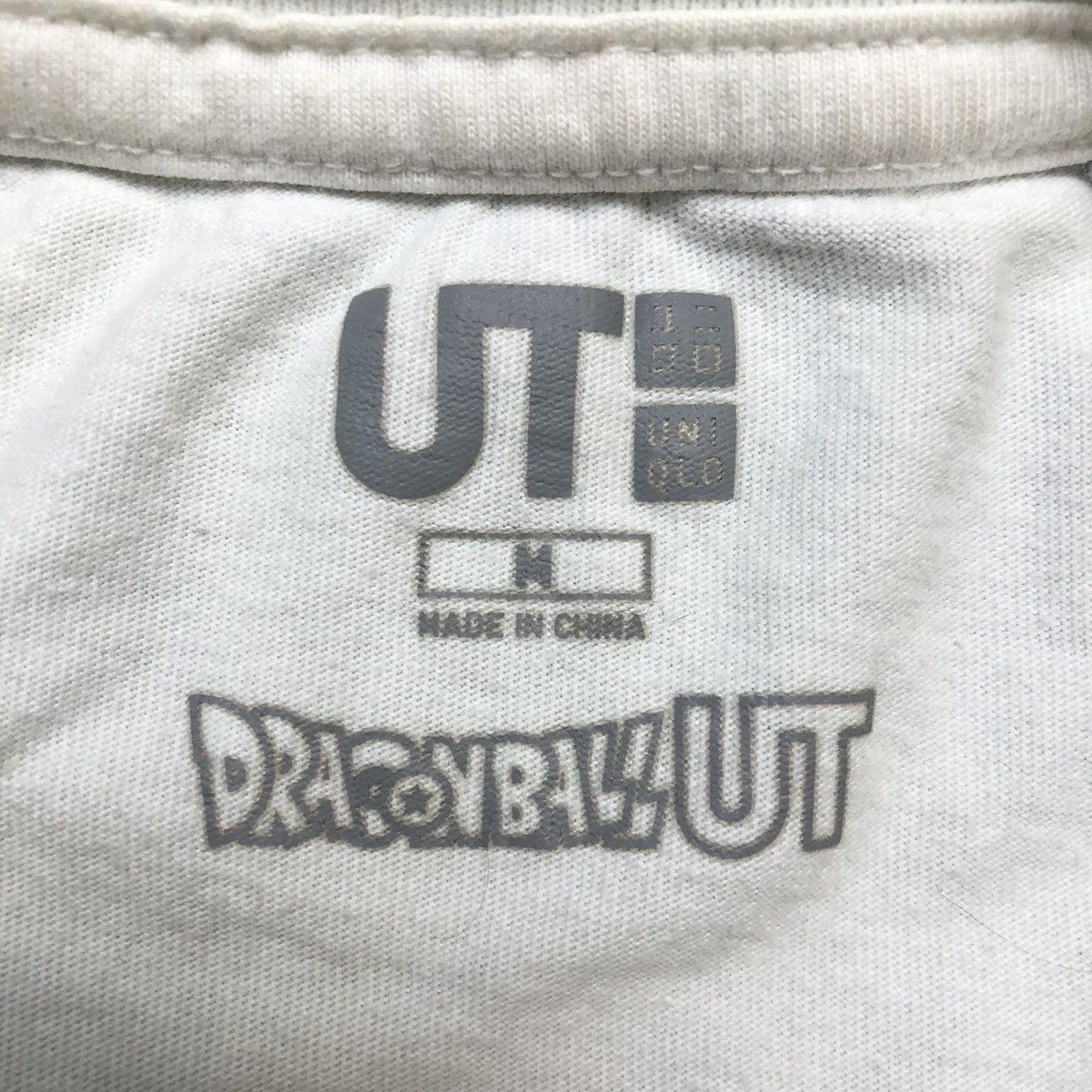 Anime Uniqlo x Dragon Ball Z Tee Mens Goku Anime Graphic T Shirt Size US M / EU 48-50 / 2 - 6 Thumbnail