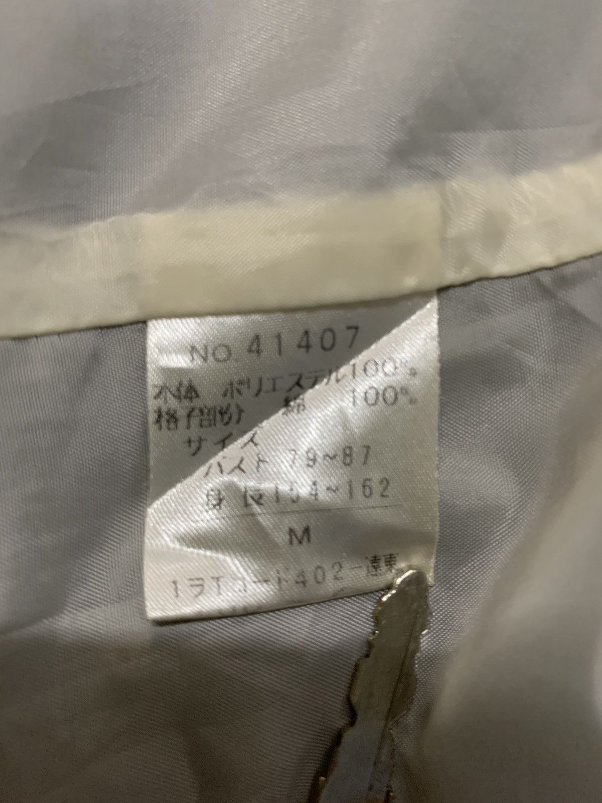 Spalding Vintage Spalding Embroidered Hooded Windbreaker Jacket Size US M / EU 48-50 / 2 - 20 Thumbnail