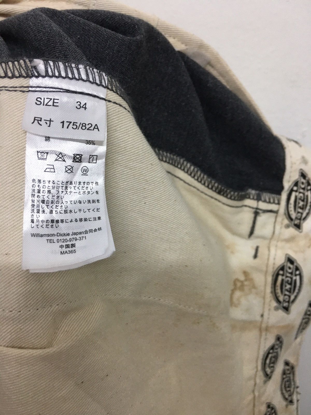 Dickies baggy pant Size US 33 - 6 Thumbnail