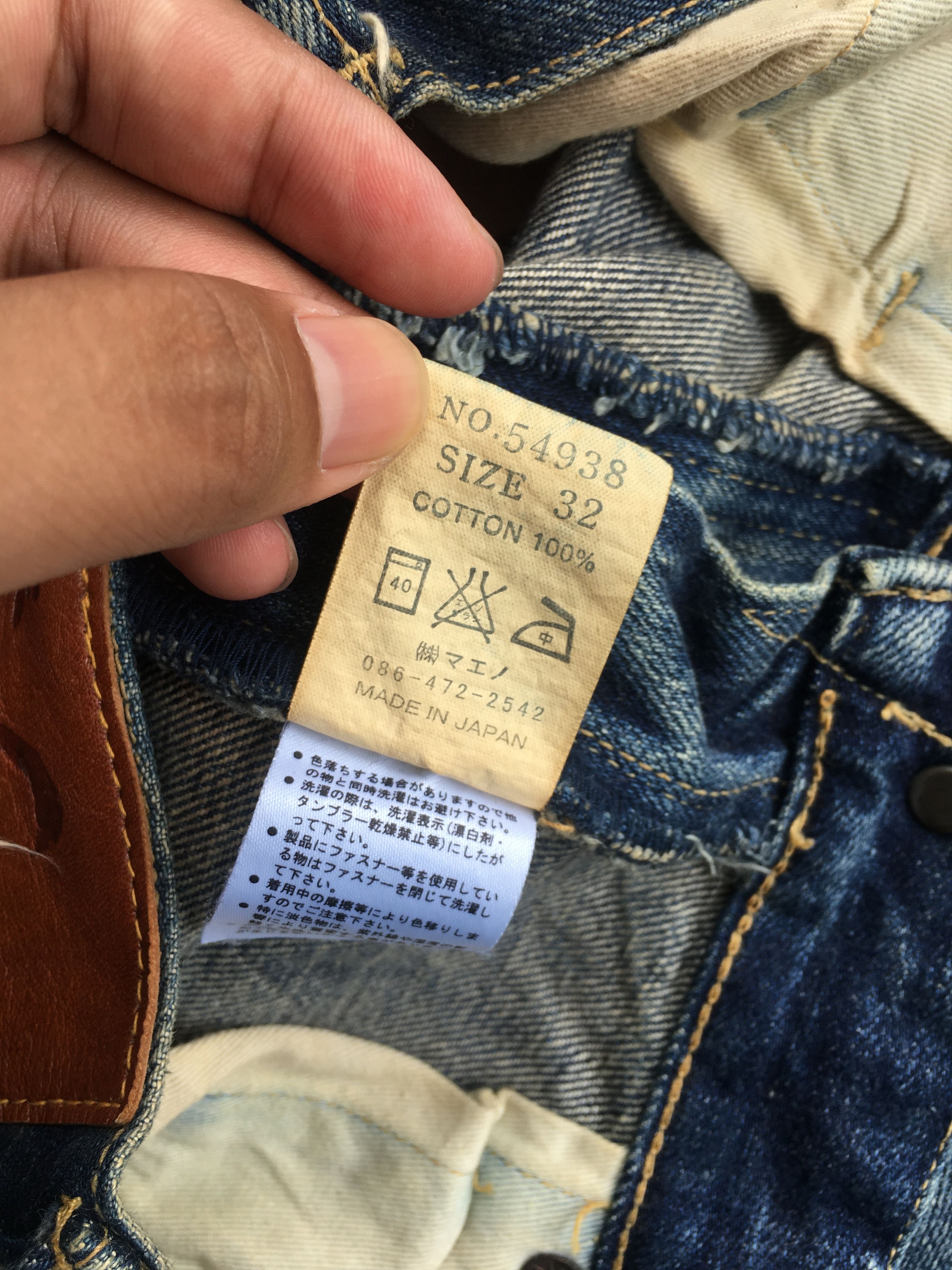 Eternal dirty denim Size US 32 / EU 48 - 7 Thumbnail