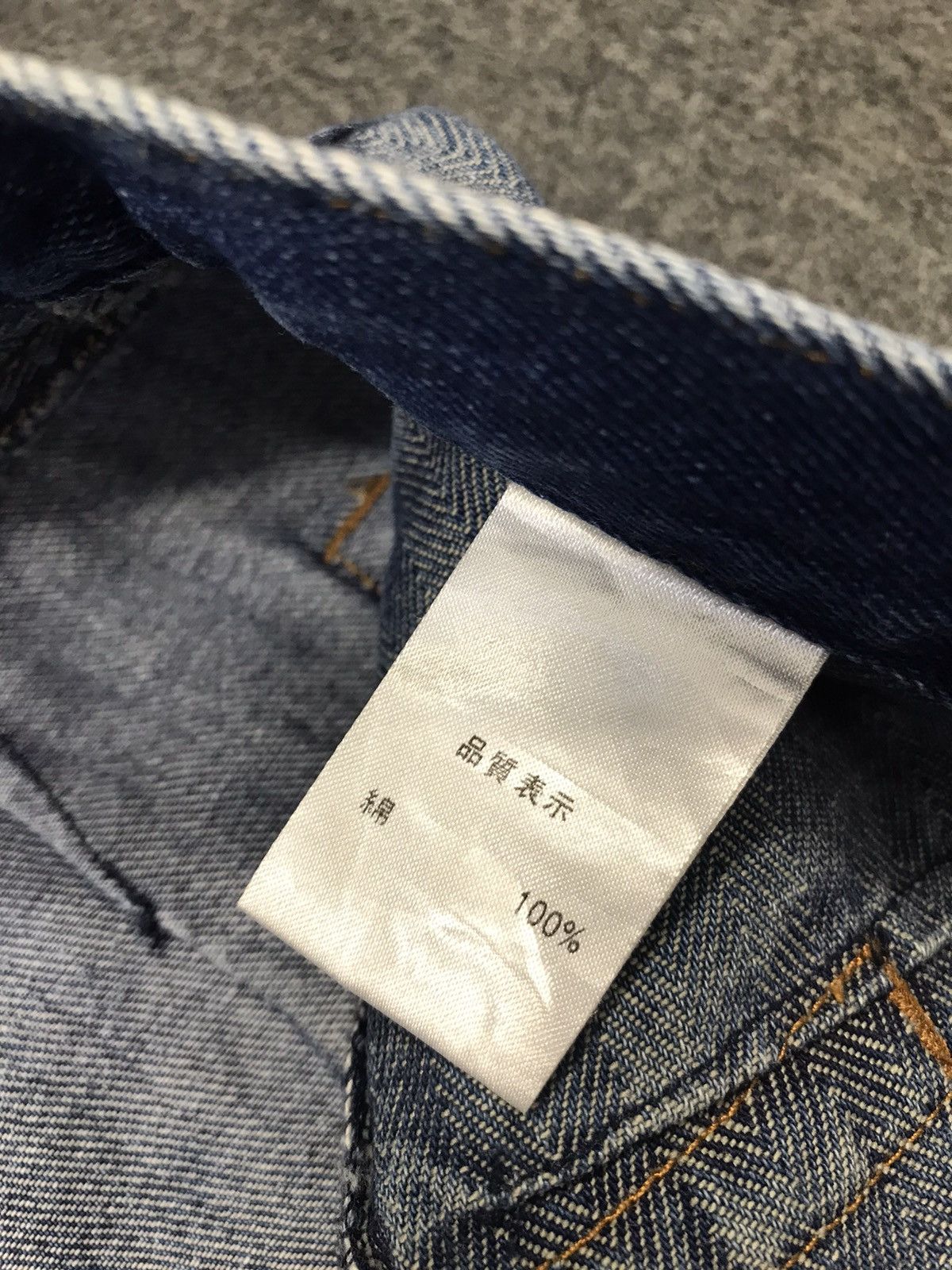 Japanese Brand × Vintage Vintage Livre Claire Street Fashion Jeans Design Size US 29 - 13 Thumbnail