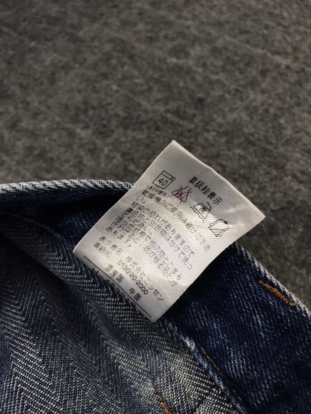 Japanese Brand × Vintage Vintage Livre Claire Street Fashion Jeans Design Size US 29 - 14 Thumbnail