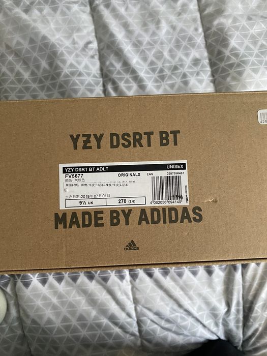 dsrt boot yeezy