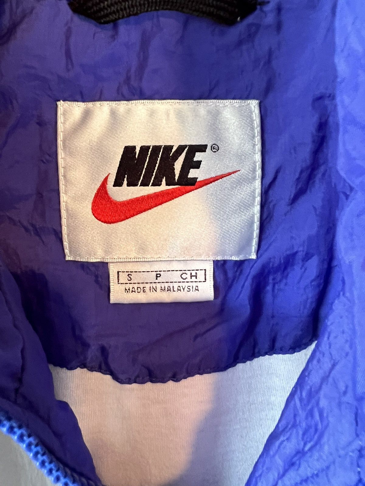 Nike Vintage Nike Windbreaker Jacket Size US S / EU 44-46 / 1 - 3 Thumbnail