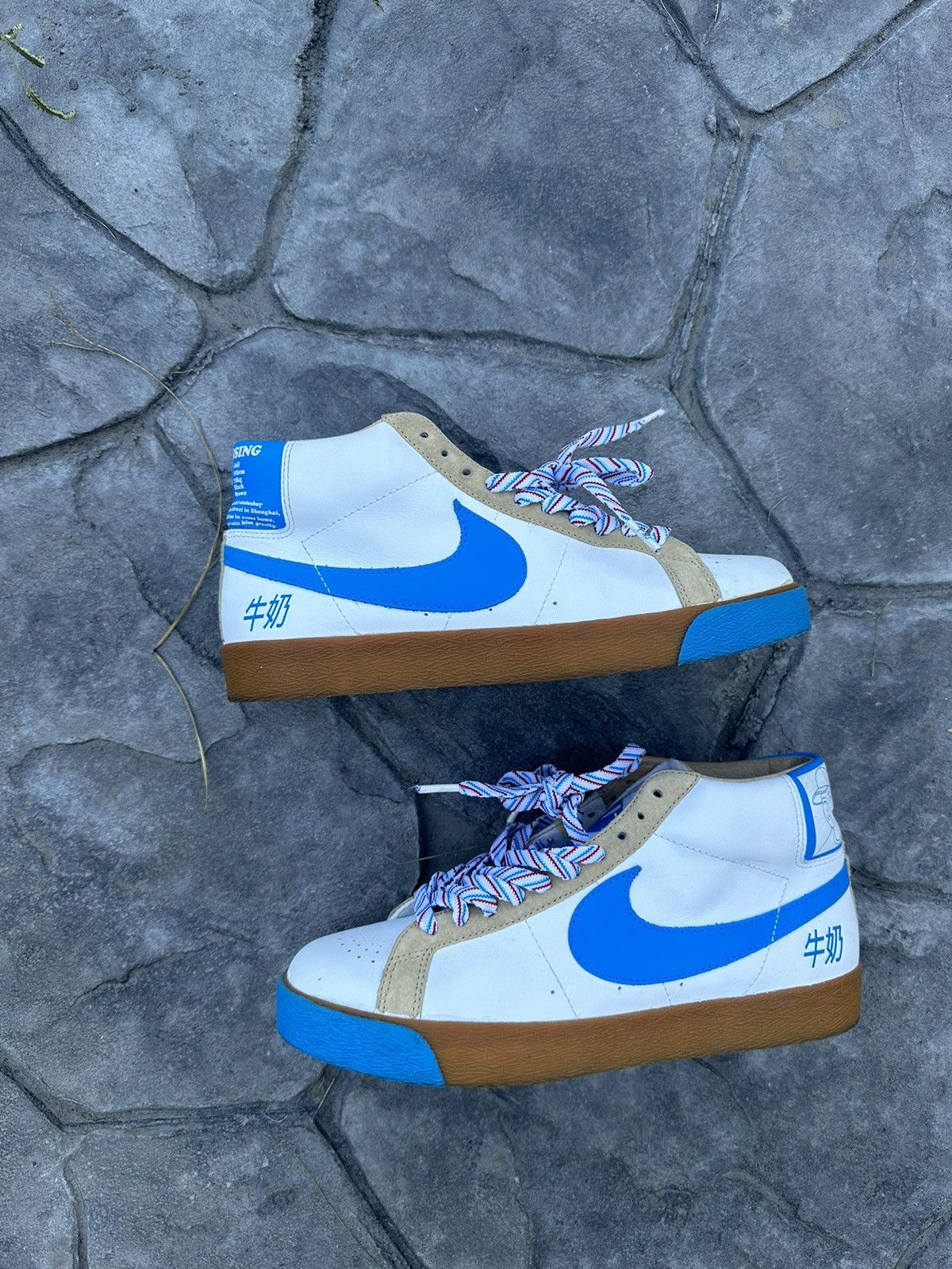 Nike Blazer Milk Crate Grailed