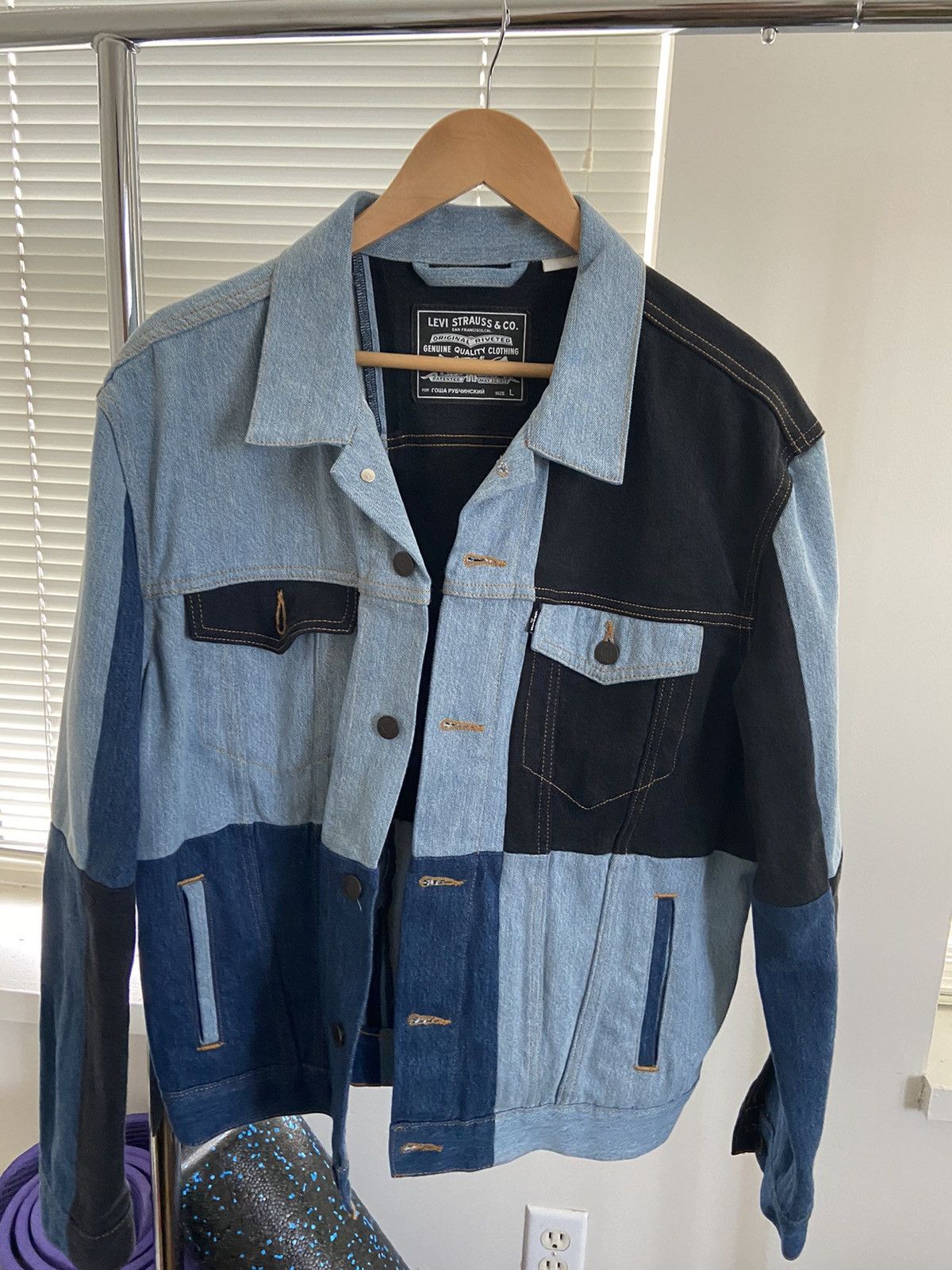 Gosha Rubchinskiy Gosha Rubchinskiy X Levi's patchwork denim 