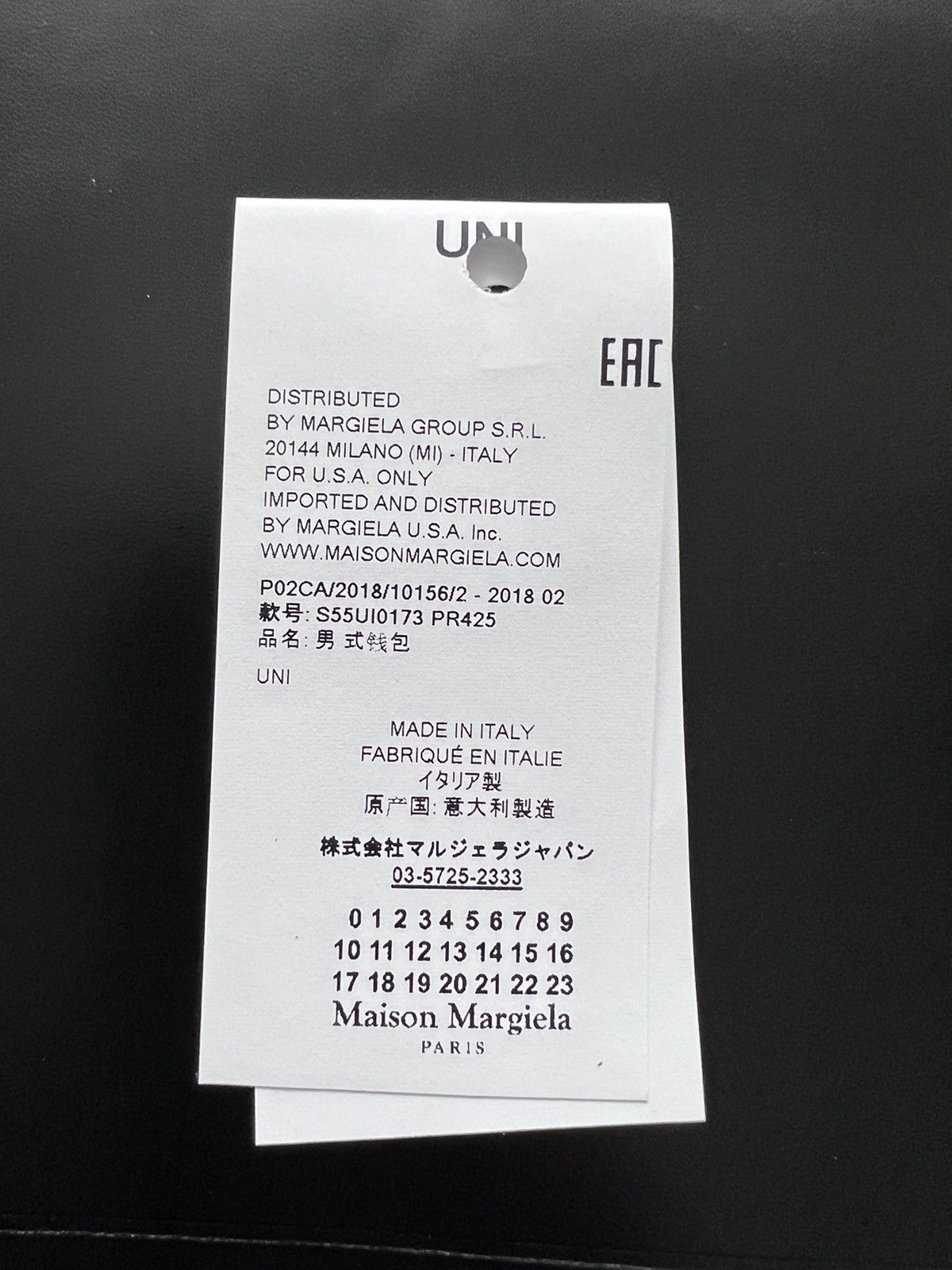 Maison Margiela €350 glossy black leather organizer, made in Italy Size ONE SIZE - 7 Thumbnail