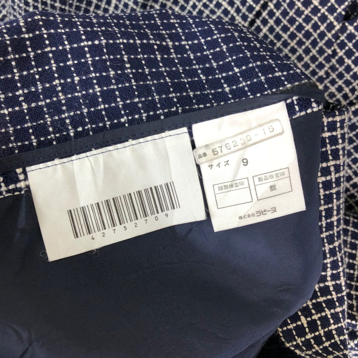 Nina Ricci Nina ricci blazer boutique Size S / US 4 / IT 40 - 3 Thumbnail