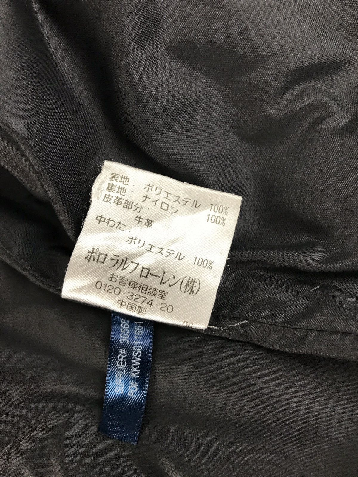 Japanese Brand × Polo Ralph Lauren Polo By Ralph Lauren Snap Button Zipper Puffer Jacket Size US M / EU 48-50 / 2 - 15 Thumbnail