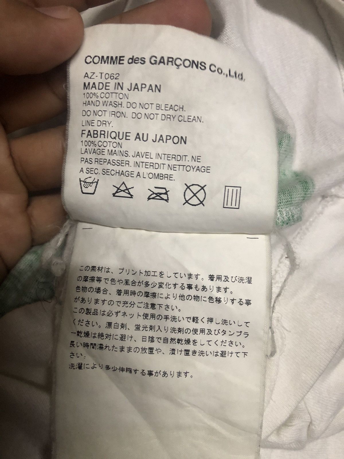 CDG by Comme des Garcons × Comme des Garcons PLAY ‼️LAST DROP ‼️Comme des garçons play shirt green heart Size US M / EU 48-50 / 2 - 12 Thumbnail