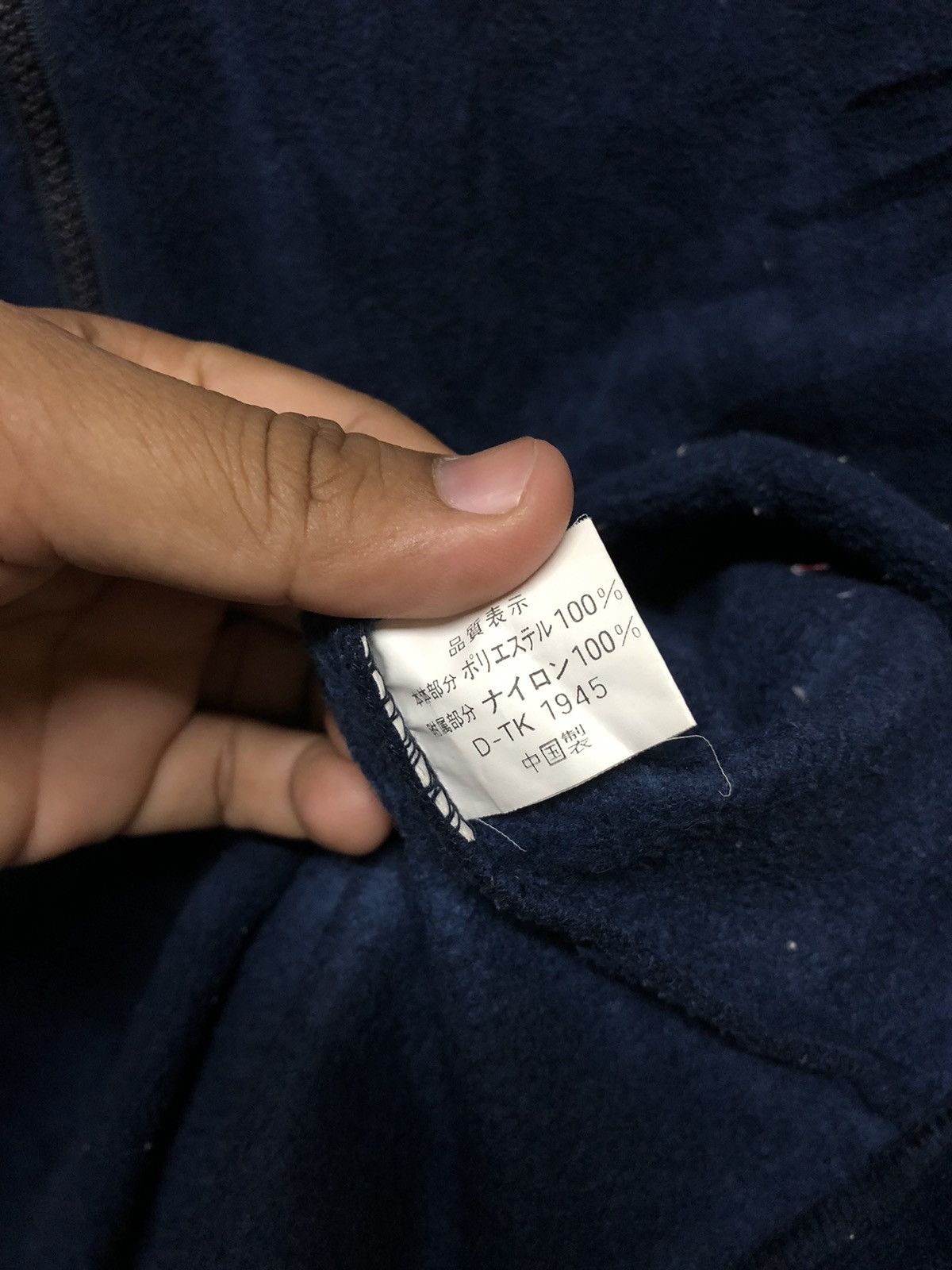 Japanese Brand ‼️LAST DROP‼️Vtg 90’ bitch skateboards Size US M / EU 48-50 / 2 - 7 Thumbnail