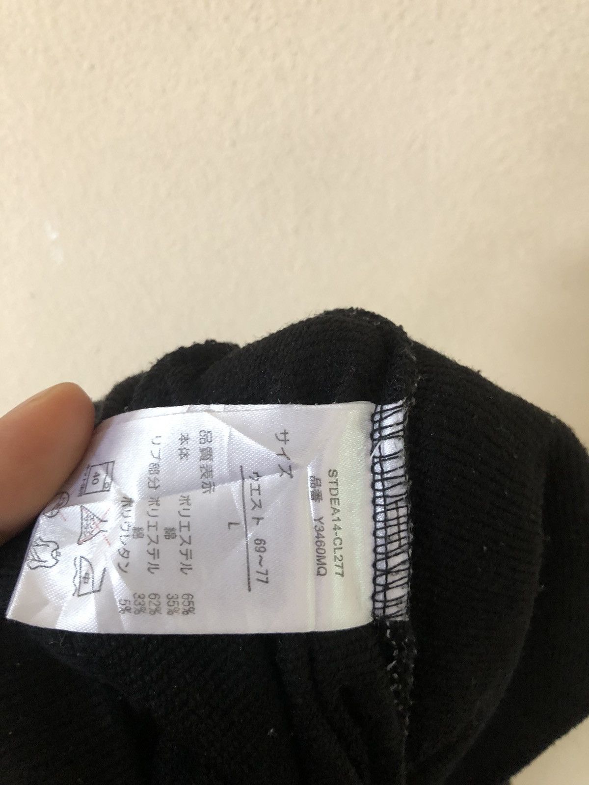 MLB × New York Yankees New York Yankees Three Quarter Size L Sweatpants 28-32 Size US 32 / EU 48 - 7 Thumbnail