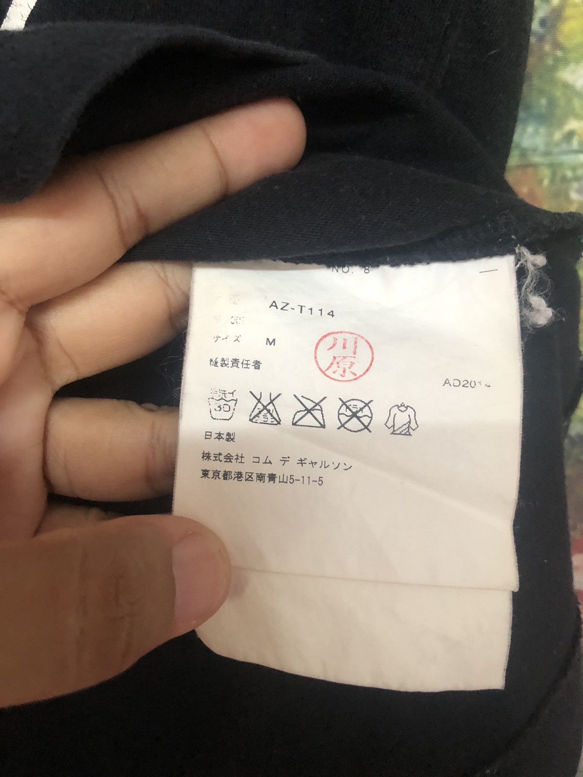 CDG by Comme des Garcons × Comme des Garcons PLAY ‼️OFFER ‼️Comme des garçons play shirt Size US M / EU 48-50 / 2 - 7 Thumbnail