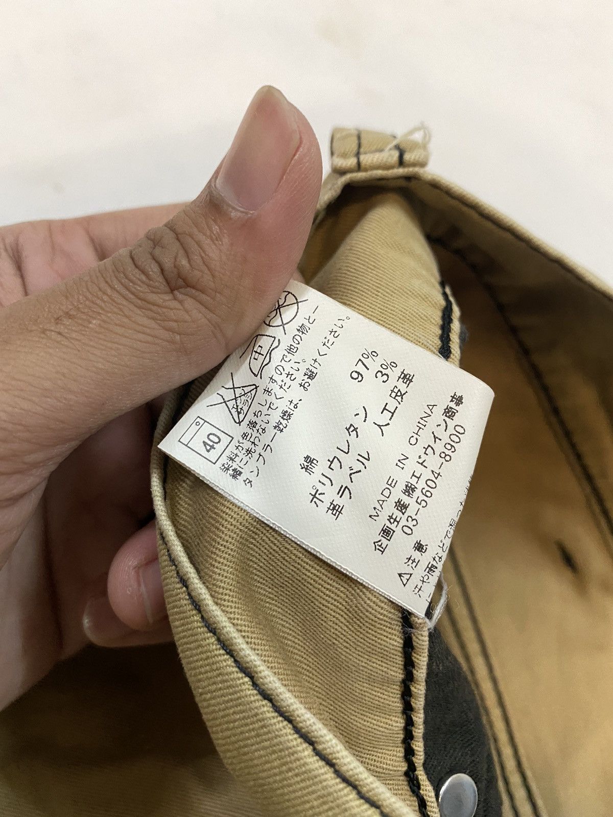 Japanese Brand × Vintage × Wrangler Vintage Wrangler Pant Size US 32 / EU 48 - 8 Thumbnail