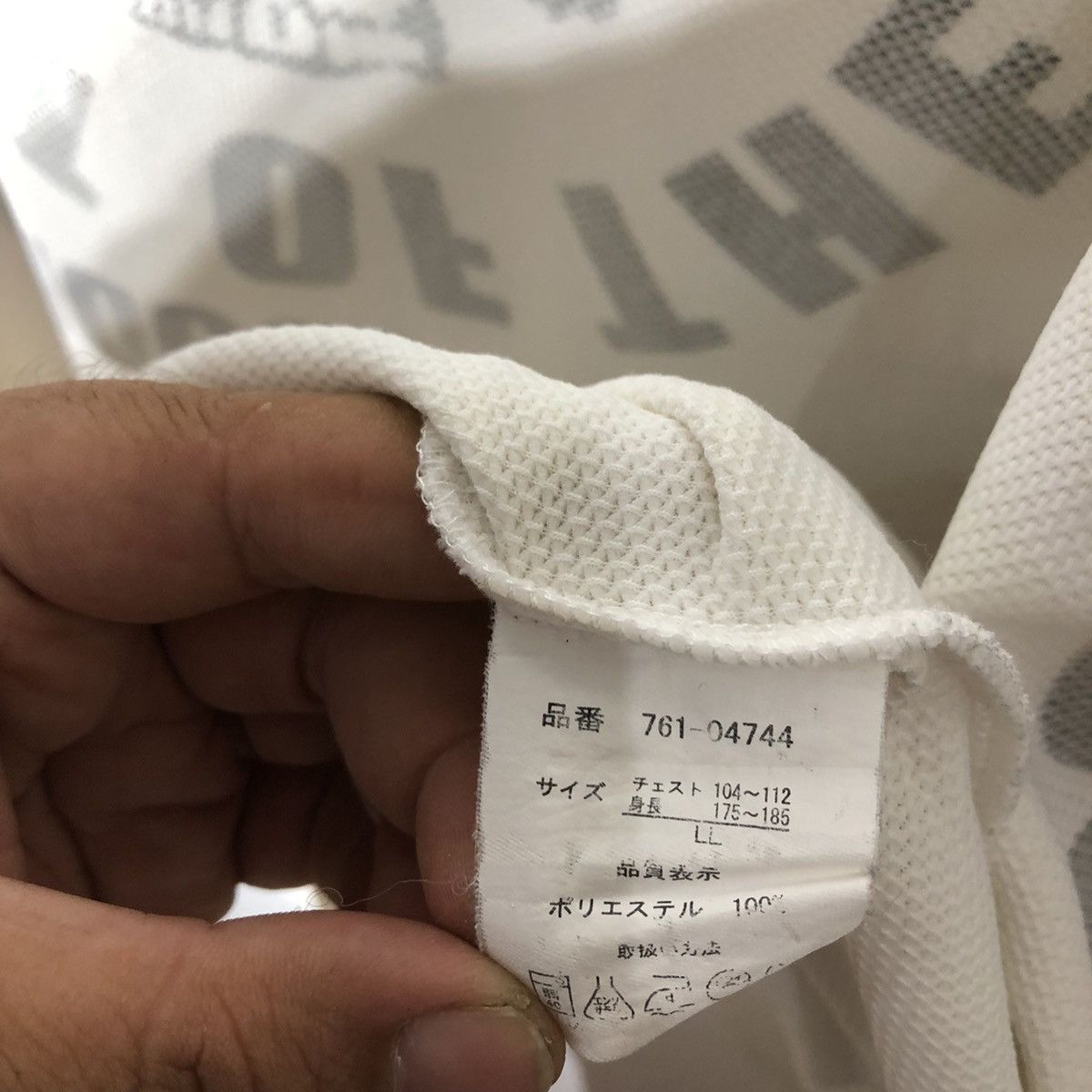 Japanese Brand THE DEAD BLACK SPIRIT OF ANTI PRODUCE BIG LOGO Size US L / EU 52-54 / 3 - 8 Thumbnail