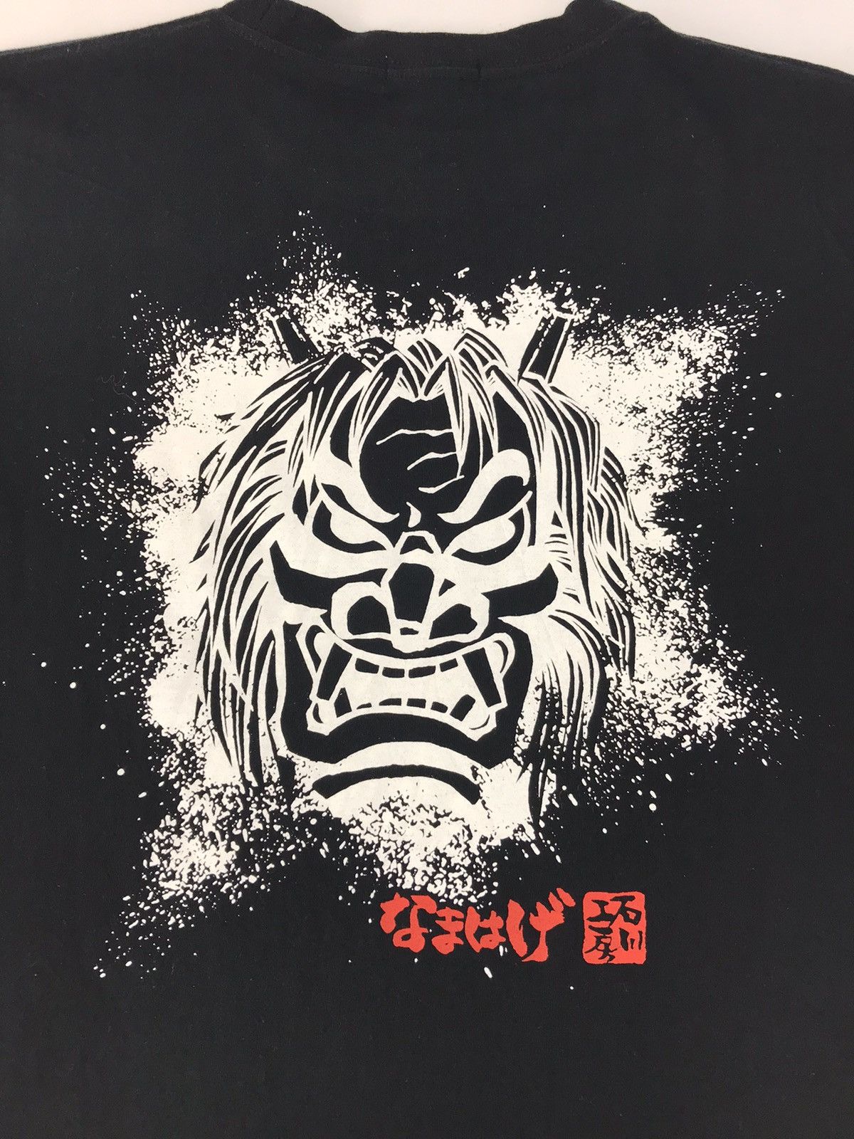 Japanese Brand Japanese Spirit Namahage Museum Big Logo Akita Tee Size US L / EU 52-54 / 3 - 8 Thumbnail