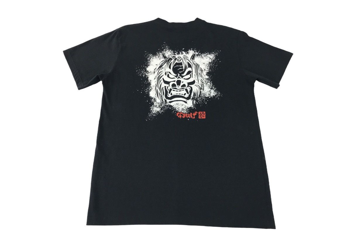 Japanese Brand Japanese Spirit Namahage Museum Big Logo Akita Tee Size US L / EU 52-54 / 3 - 2 Thumbnail