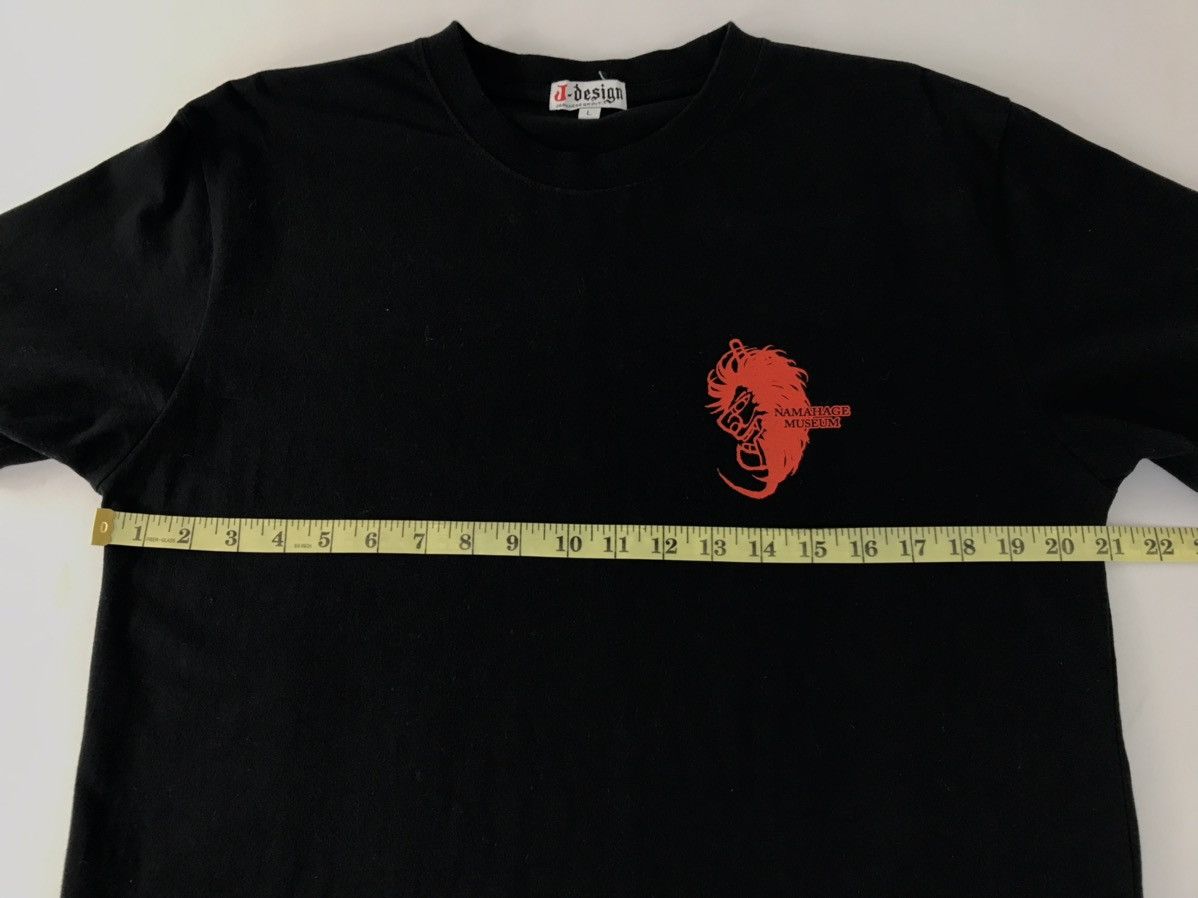 Japanese Brand Japanese Spirit Namahage Museum Big Logo Akita Tee Size US L / EU 52-54 / 3 - 9 Thumbnail