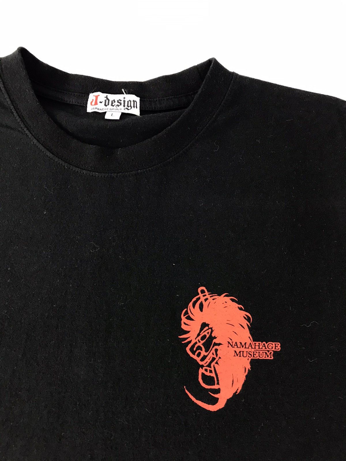 Japanese Brand Japanese Spirit Namahage Museum Big Logo Akita Tee Size US L / EU 52-54 / 3 - 4 Thumbnail