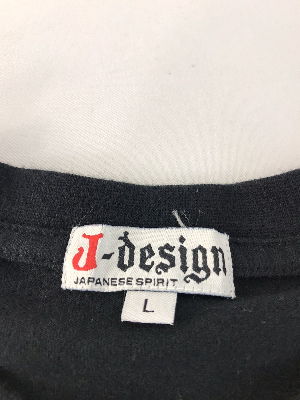 Japanese Brand Japanese Spirit Namahage Museum Big Logo Akita Tee Size US L / EU 52-54 / 3 - 5 Thumbnail