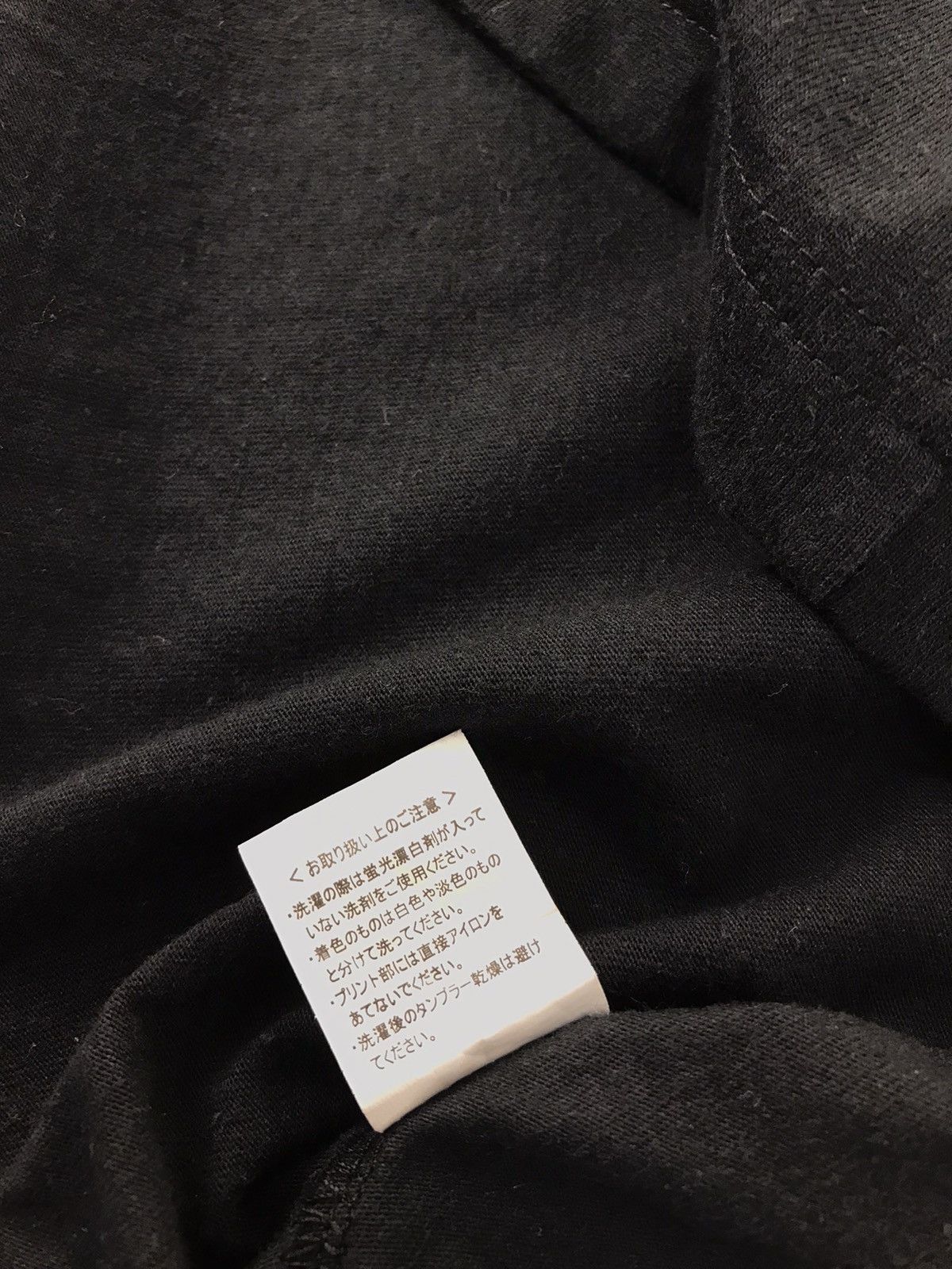 Japanese Brand Japanese Spirit Namahage Museum Big Logo Akita Tee Size US L / EU 52-54 / 3 - 7 Thumbnail