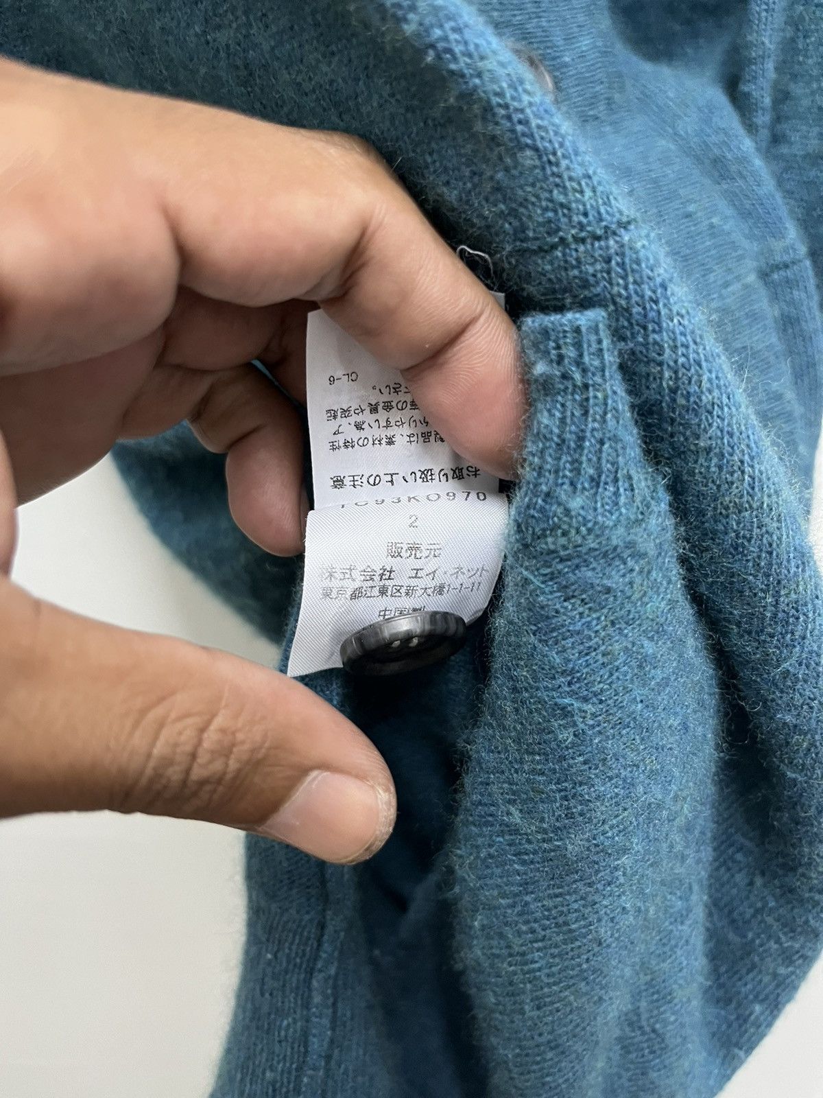 Tsumori Chisato Tsumori Chisato Cardigan with Hoodie Size M / US 6-8 / IT 42-44 - 8 Thumbnail
