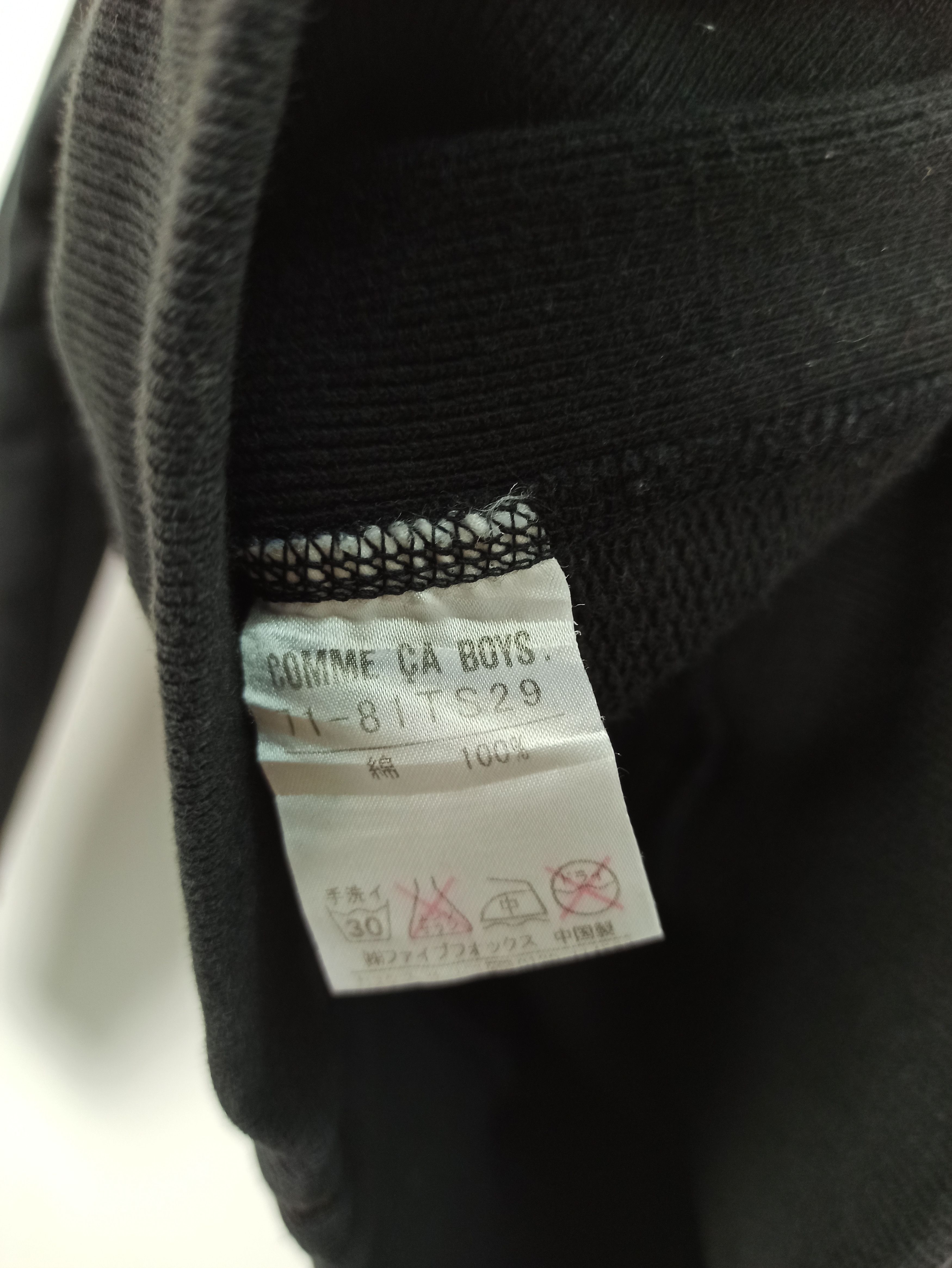 Champion Champion USA X Comme Ca Boys Sweater (c40) Size US S / EU 44-46 / 1 - 7 Thumbnail