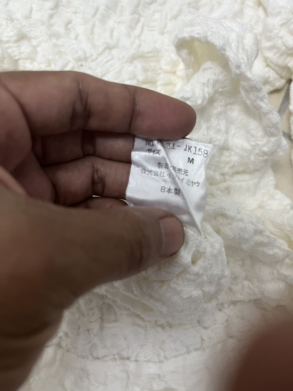 Issey Miyake Issey Miyake Plantation Wrinkle Shirt Size M / US 6-8 / IT 42-44 - 5 Thumbnail