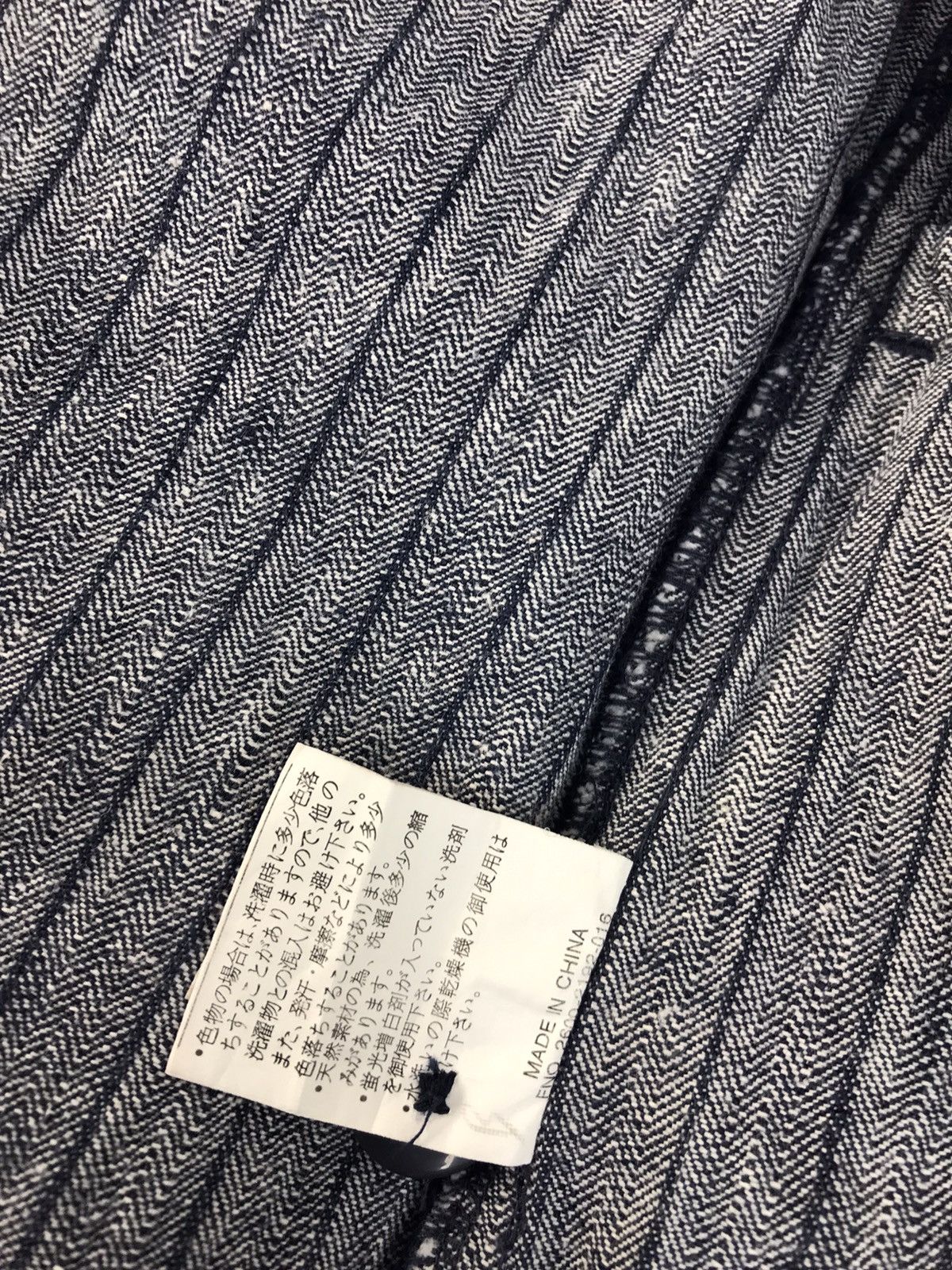 Japanese Brand Vtg Denim Gerry Cosby Striped Zipper Design Size US L / EU 52-54 / 3 - 11 Thumbnail
