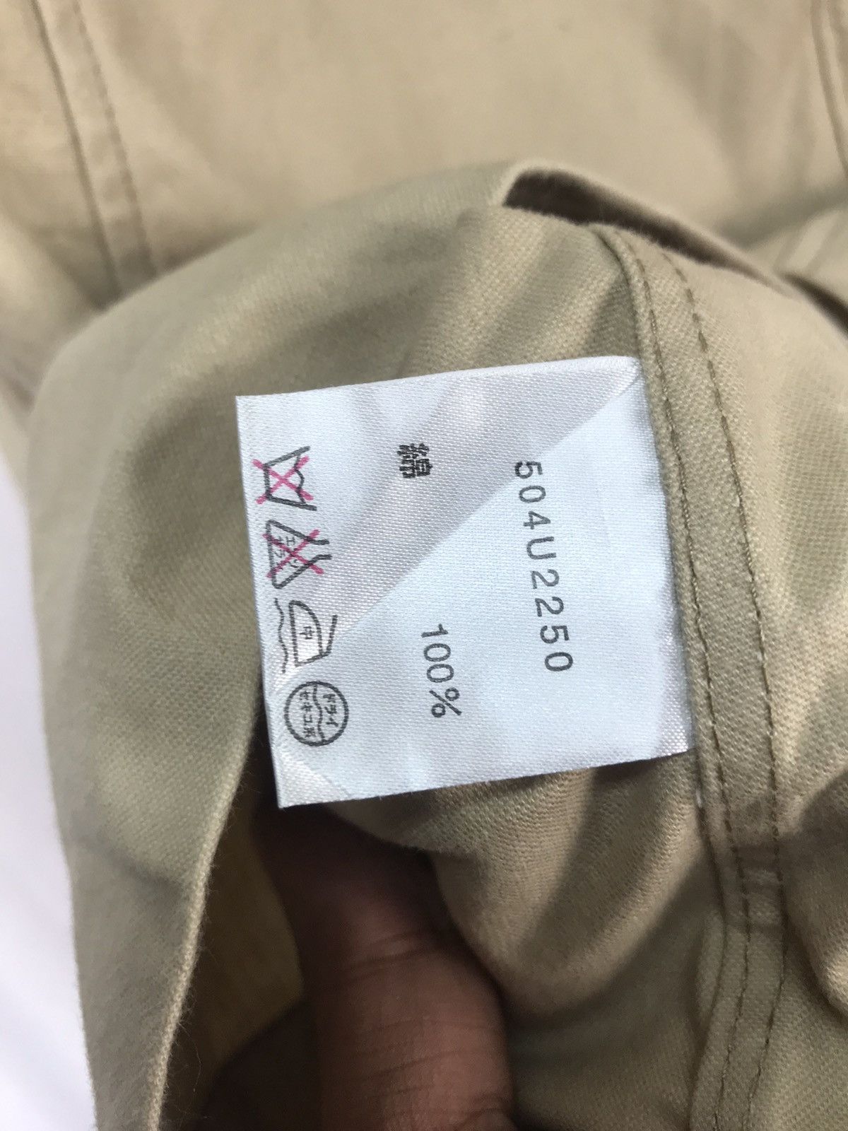 Japanese Brand Across the vintage parkas jacket Size S / US 4 / IT 40 - 5 Thumbnail