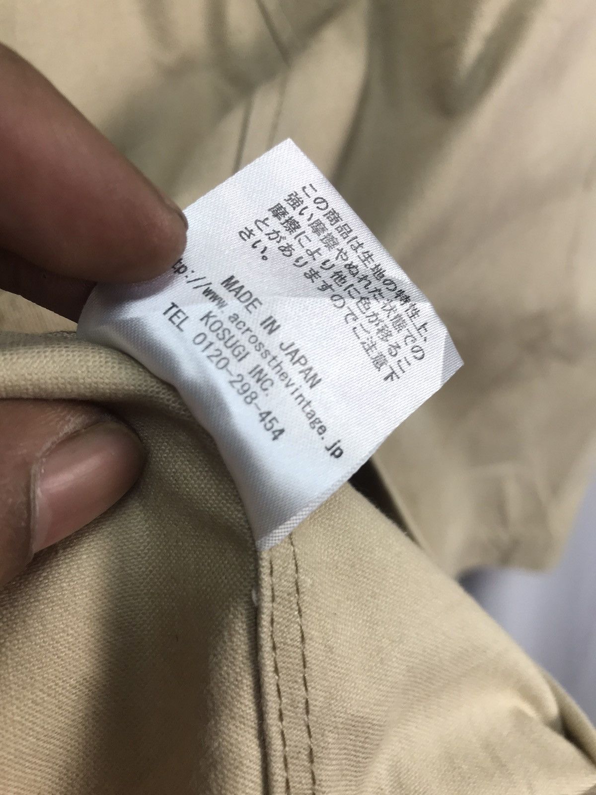 Japanese Brand Across the vintage parkas jacket Size S / US 4 / IT 40 - 6 Thumbnail