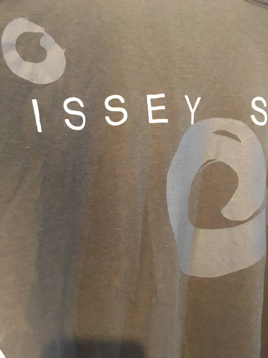 Issey Miyake Issey skyline TShirt Size US M / EU 48-50 / 2 - 3 Thumbnail