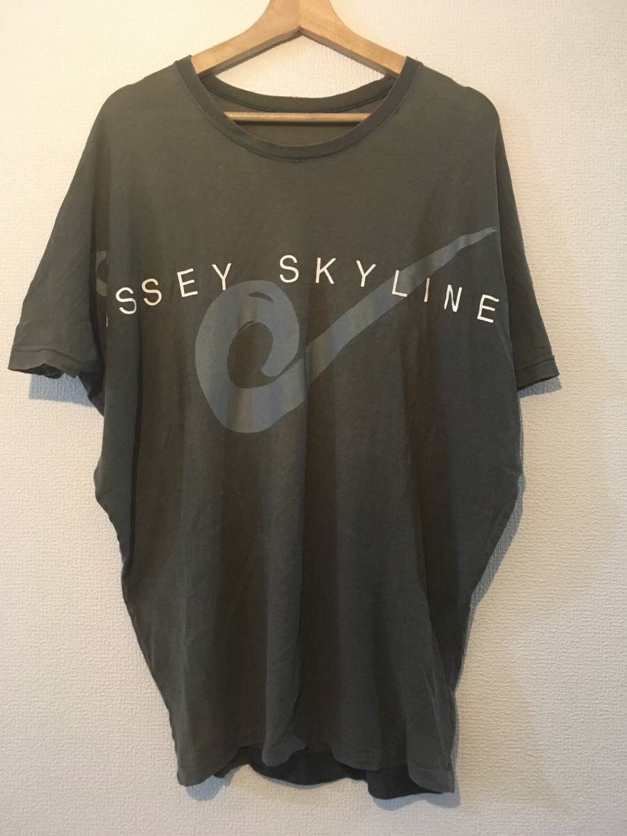 Issey Miyake Issey skyline TShirt Size US M / EU 48-50 / 2 - 1 Thumbnail