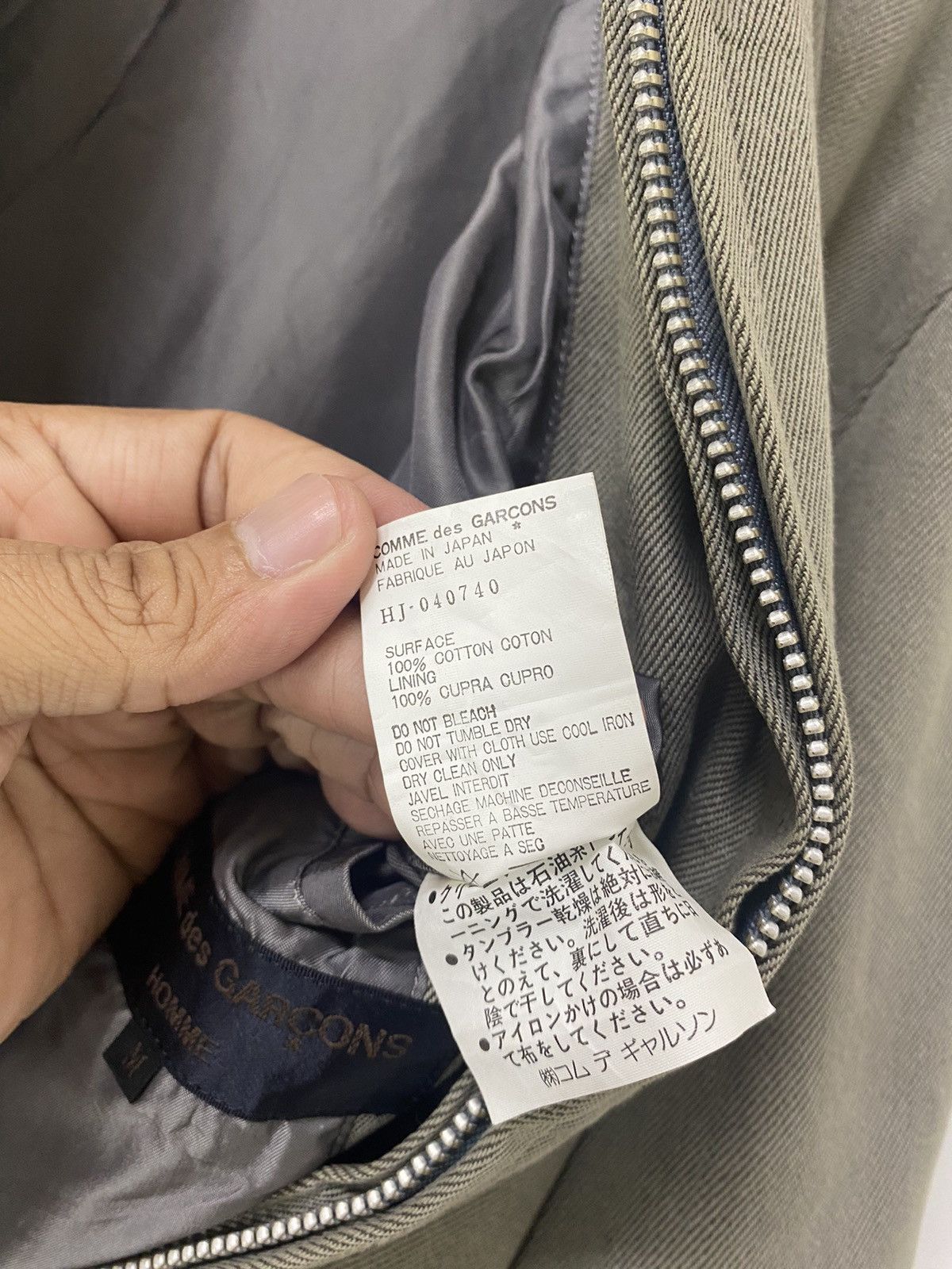 Comme des Garcons Homme Plus AD1994 Comme des Garçons Homme Plus Blouson Jacket Design Size US M / EU 48-50 / 2 - 5 Thumbnail