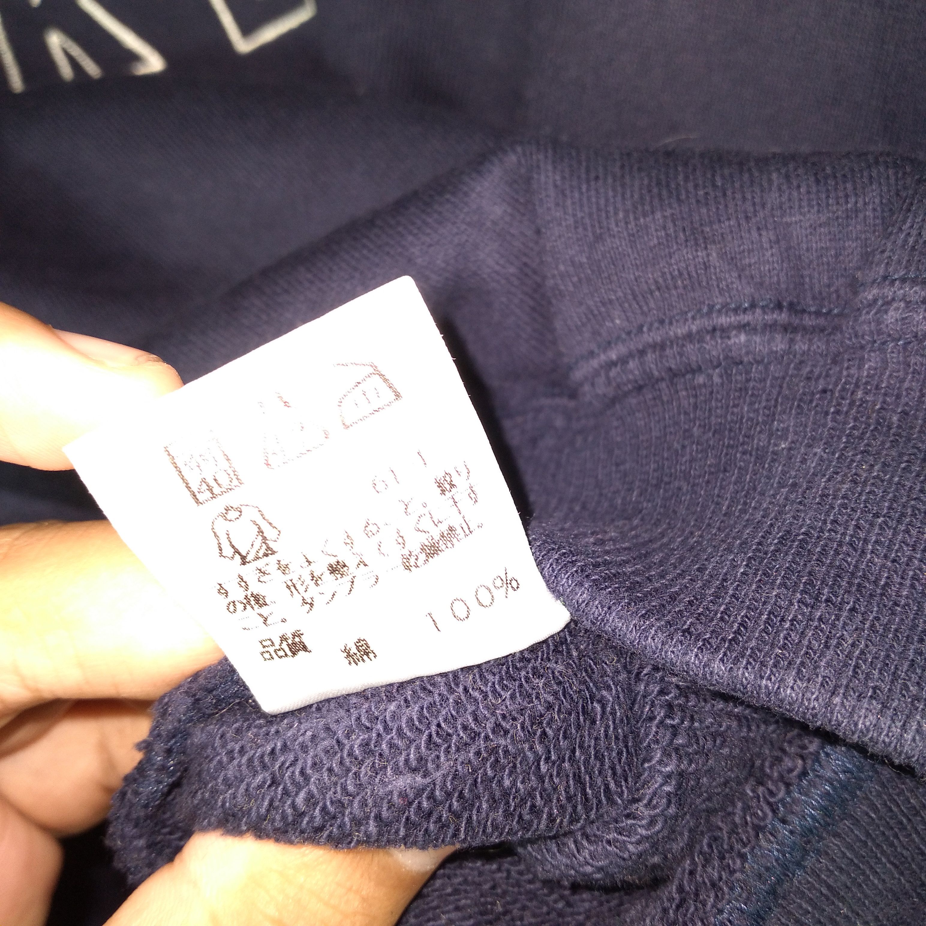 J. Press × Vintage Vintage J. Press Embroidery Logo Sweatshirts Size US S / EU 44-46 / 1 - 8 Thumbnail