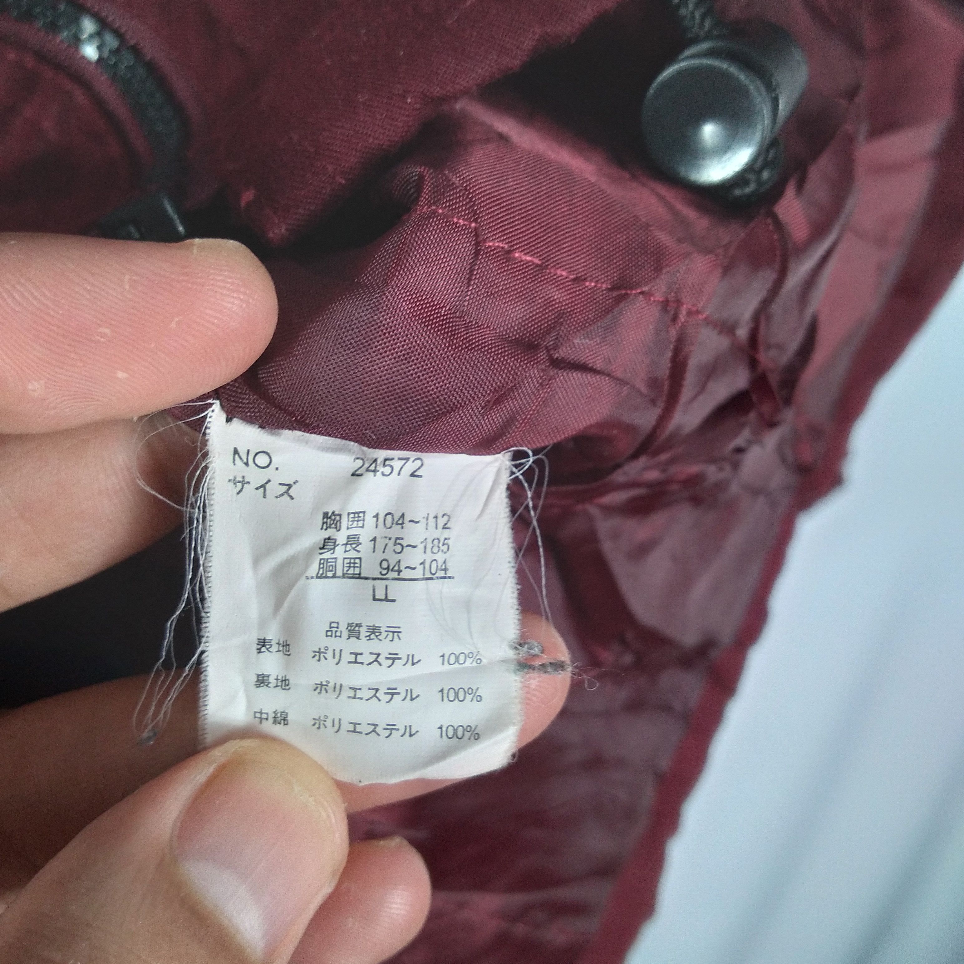 Designer × Vintage Vintage Ruck Dam Spellout Spirits Light Jacket Size US L / EU 52-54 / 3 - 6 Thumbnail