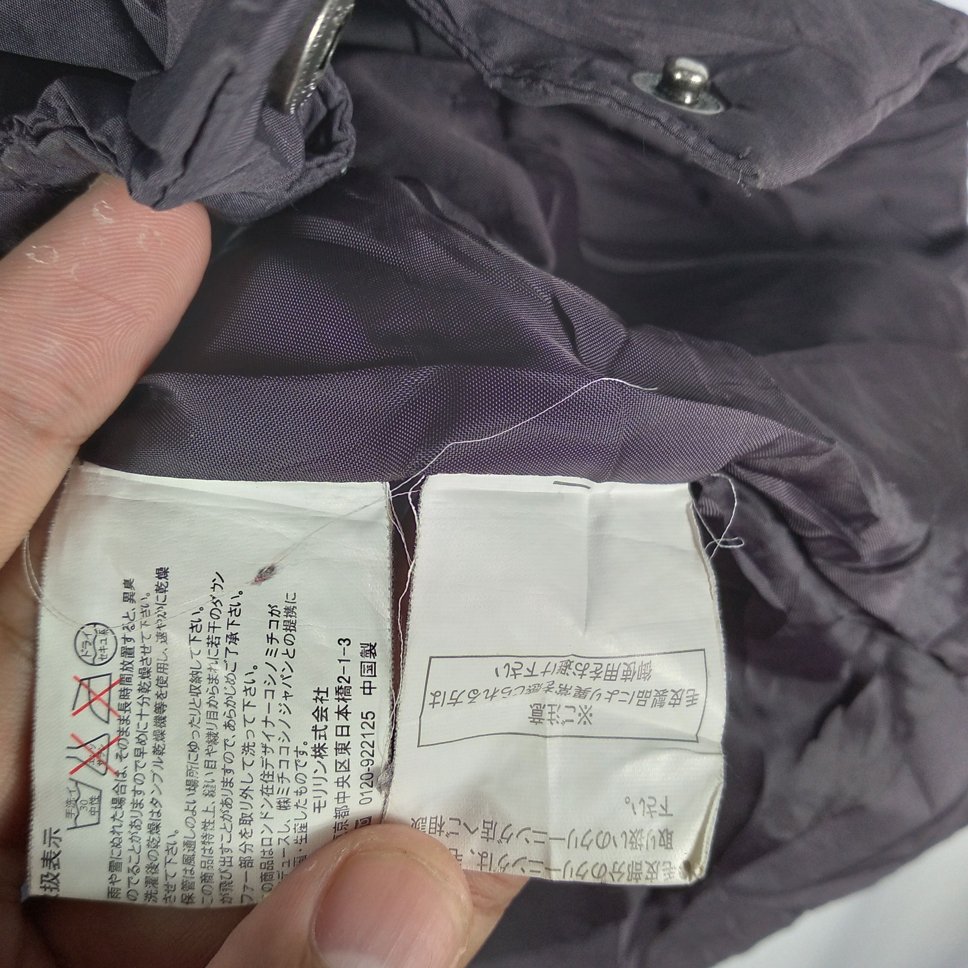Designer × Michiko Koshino London × Vintage Vintage Michiko London Plain Sweaters Jacket Size US M / EU 48-50 / 2 - 6 Thumbnail
