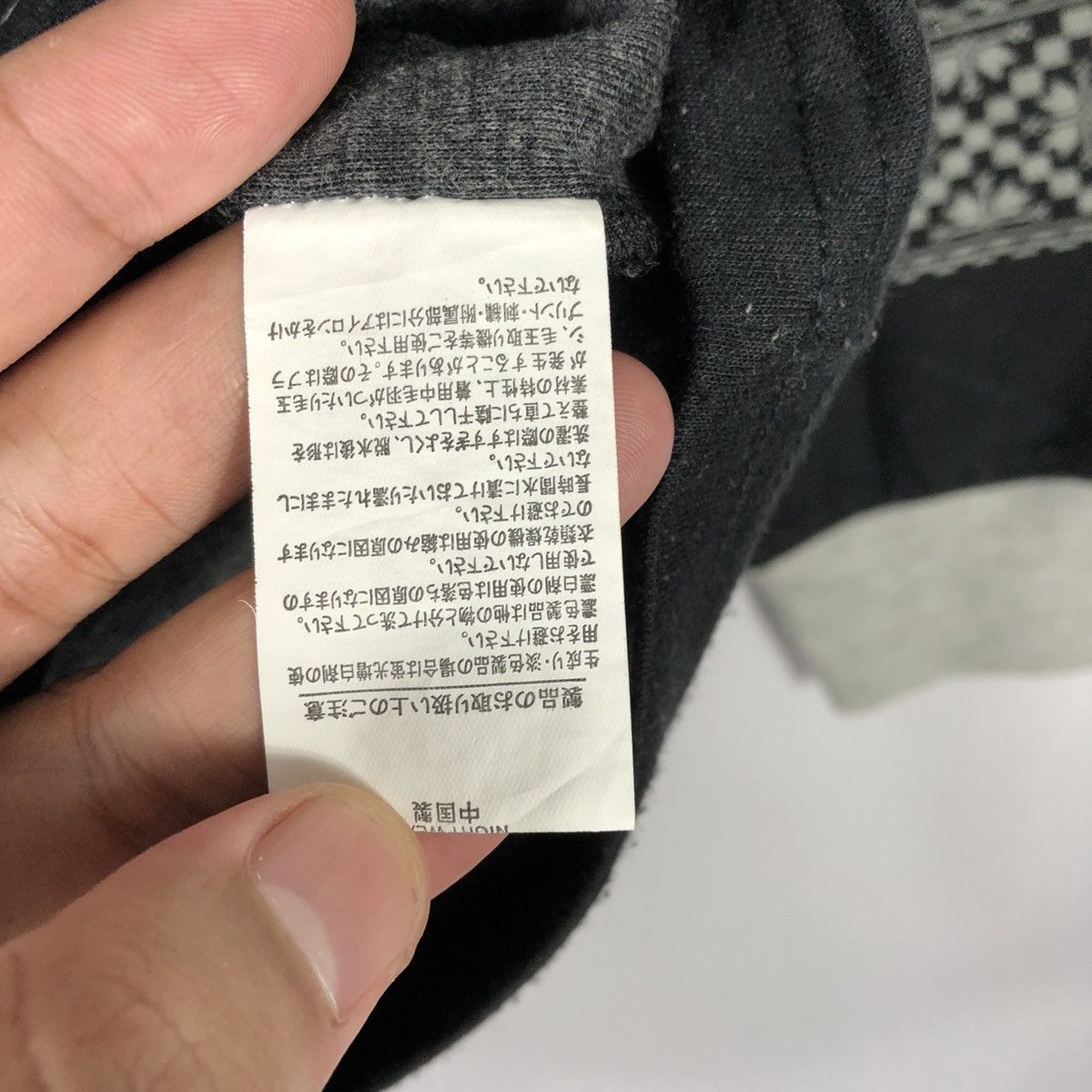 Designer × Vintage × Yohji Yamamoto Vintage Sacsny Y'Saccs By Yohji Yamamoto Native Sweatshirts Size US M / EU 48-50 / 2 - 12 Thumbnail