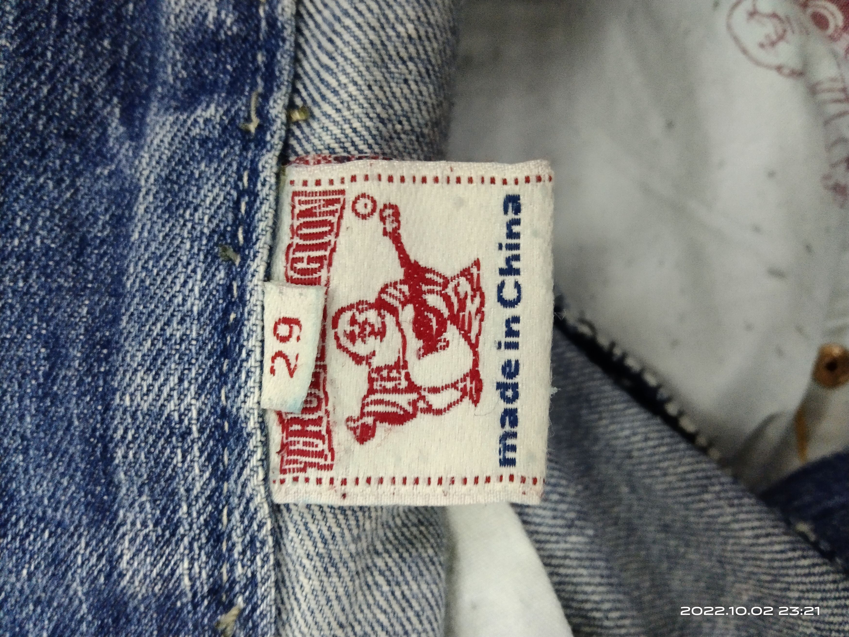 True Religion FLARE🔥DISTRESSED RIPED TWIST TRUE RELIGION DENIM PANTS Size US 30 / EU 46 - 7 Thumbnail