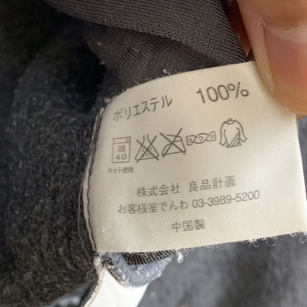 Other Fleece light jacket half zipper pull over Size US M / EU 48-50 / 2 - 8 Thumbnail