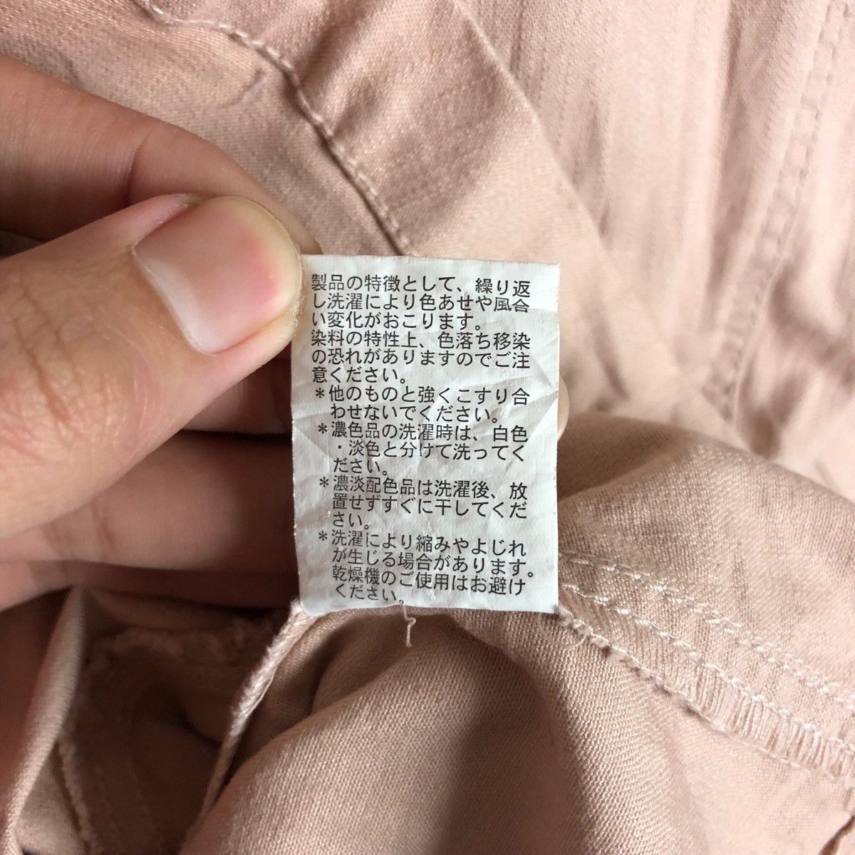 Japanese Brand Streetwear Worker Utility Jacket