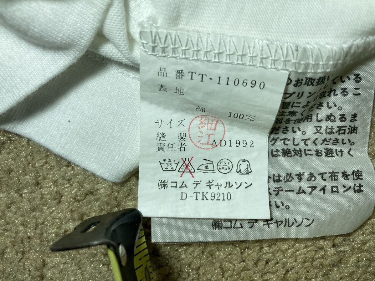 Comme des Garcons SS93 Comme Des Garcons 20 Years Anniversary Tee OS 90s CDG Size US M / EU 48-50 / 2 - 6 Thumbnail