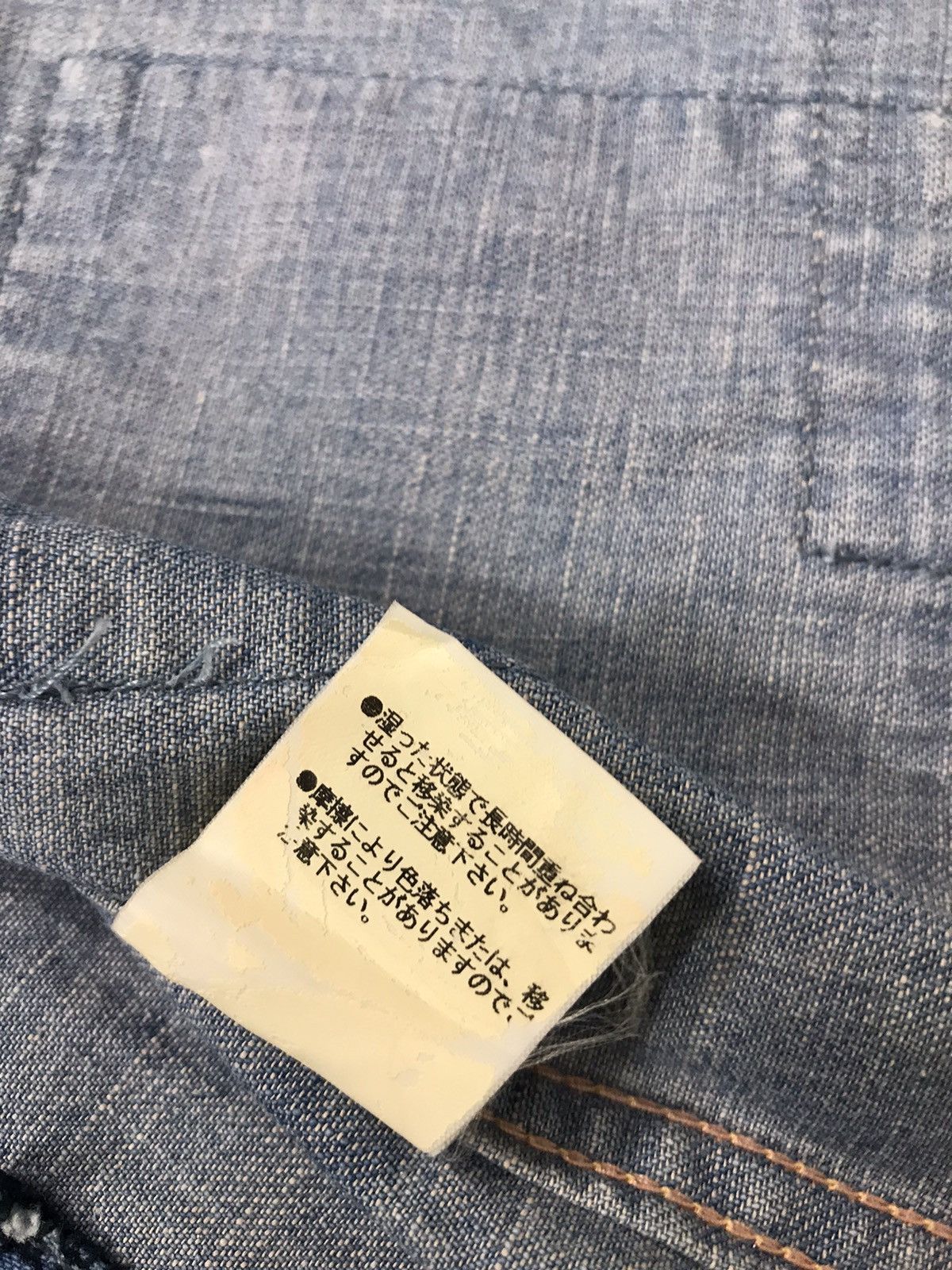 Japanese Brand × Vintage Vintage Naked Sun Snap Button Custom Patchwork Denim Design Size US S / EU 44-46 / 1 - 11 Thumbnail