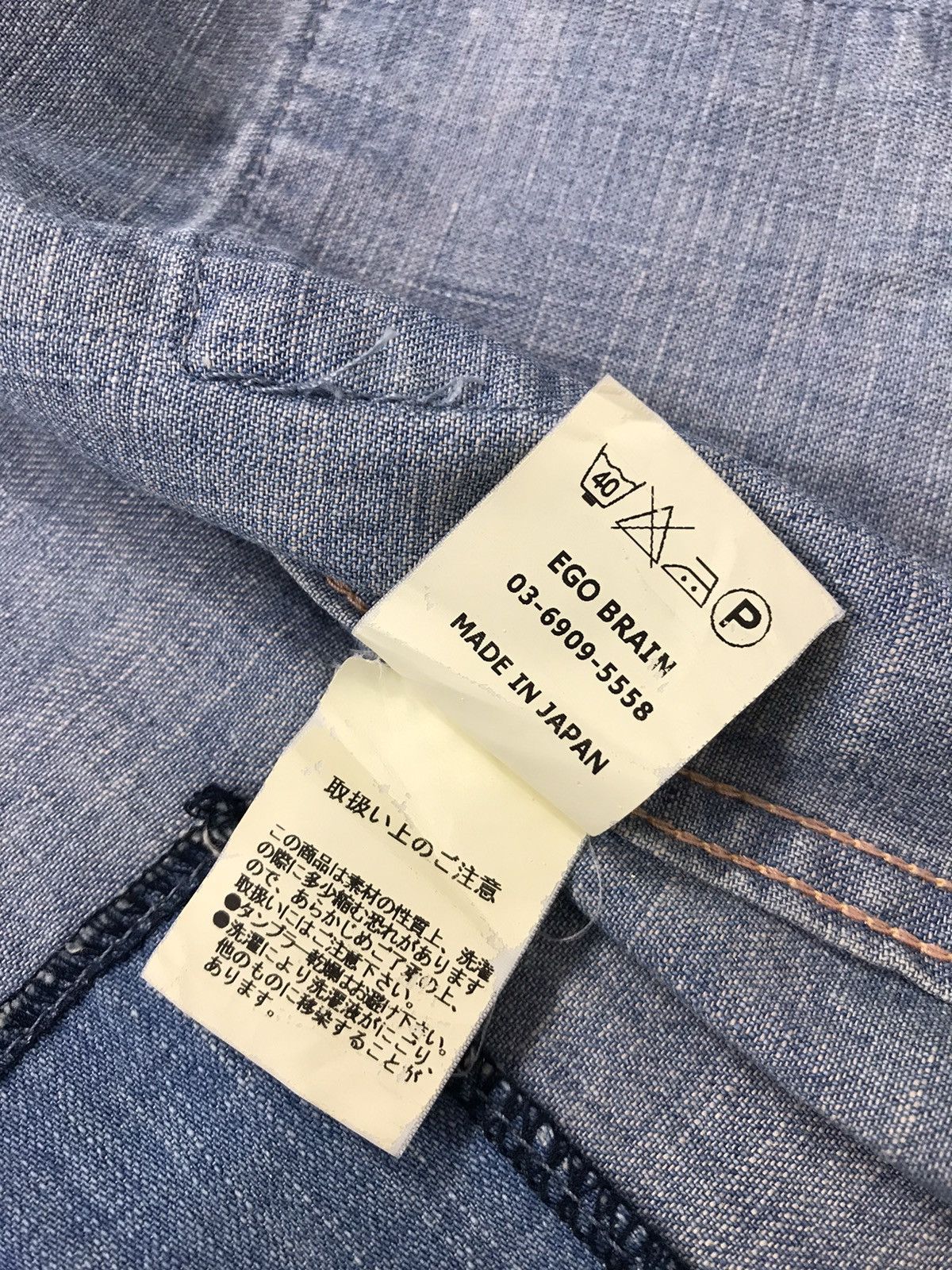 Japanese Brand × Vintage Vintage Naked Sun Snap Button Custom Patchwork Denim Design Size US S / EU 44-46 / 1 - 10 Thumbnail