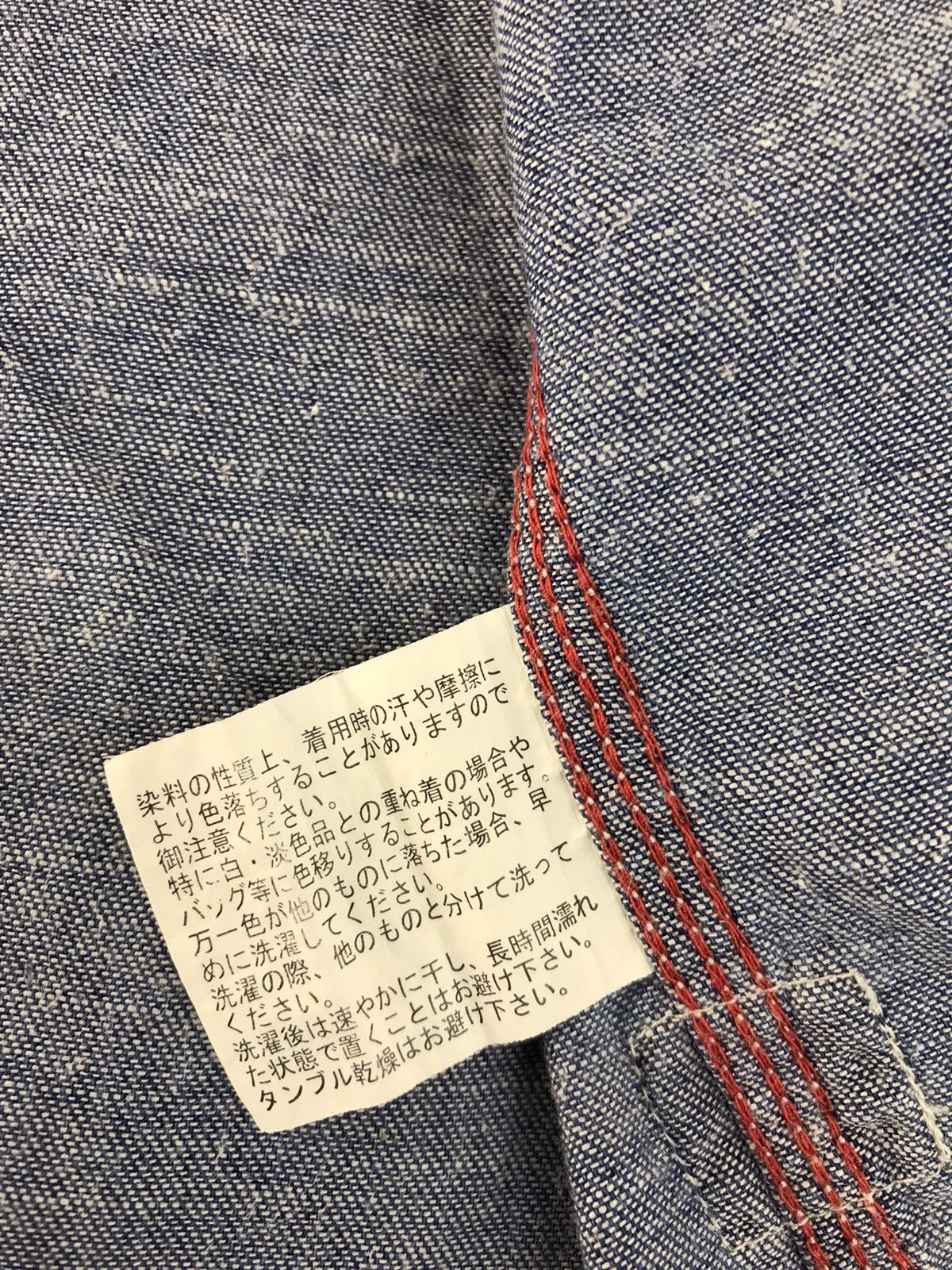 Japanese Brand × Vintage Vintage Goodday Jeans Snap Button Design Size US L / EU 52-54 / 3 - 9 Thumbnail
