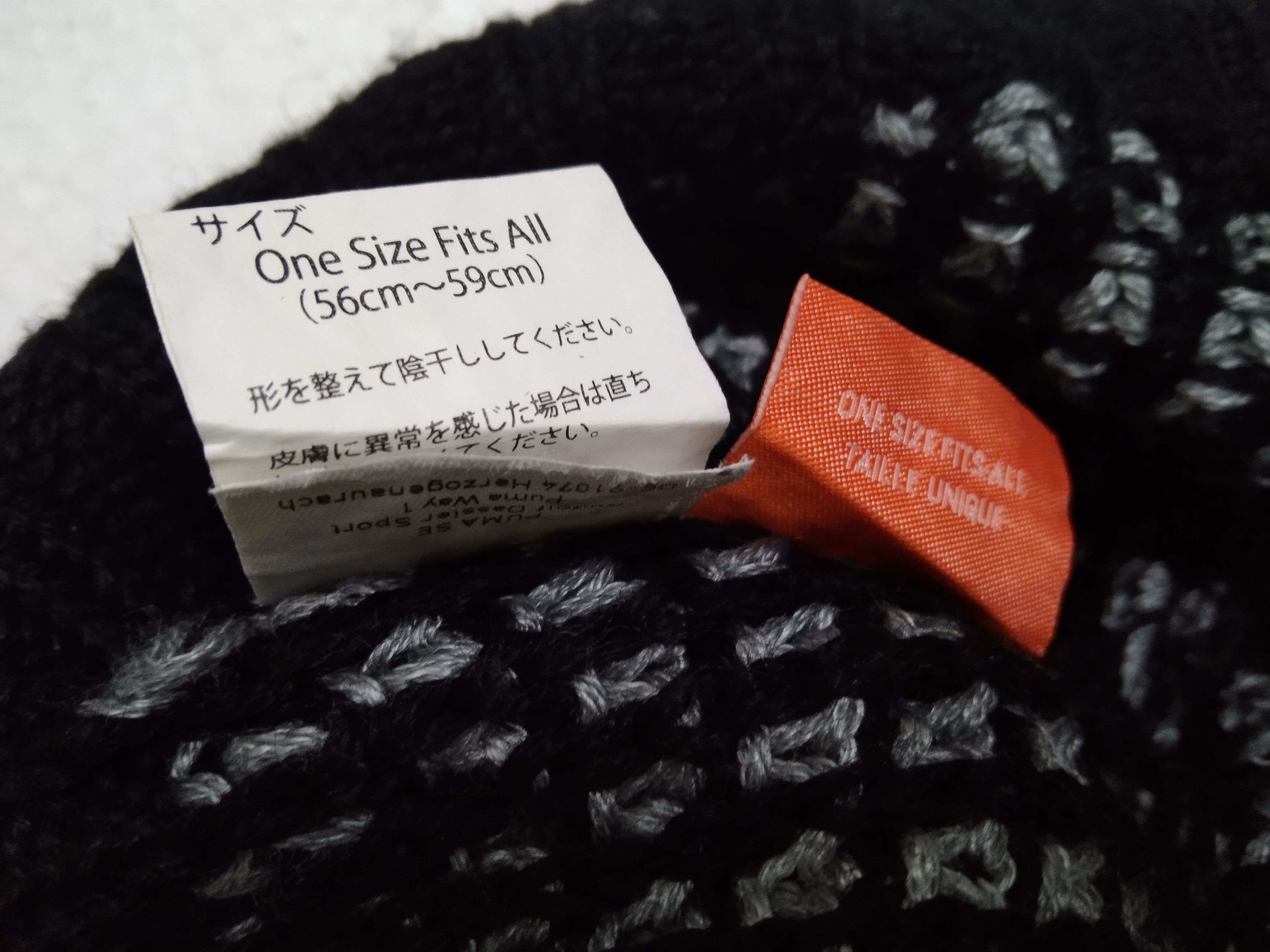 Puma RARE PUMA EARMUFF BEANIE HAT Size ONE SIZE - 18 Thumbnail