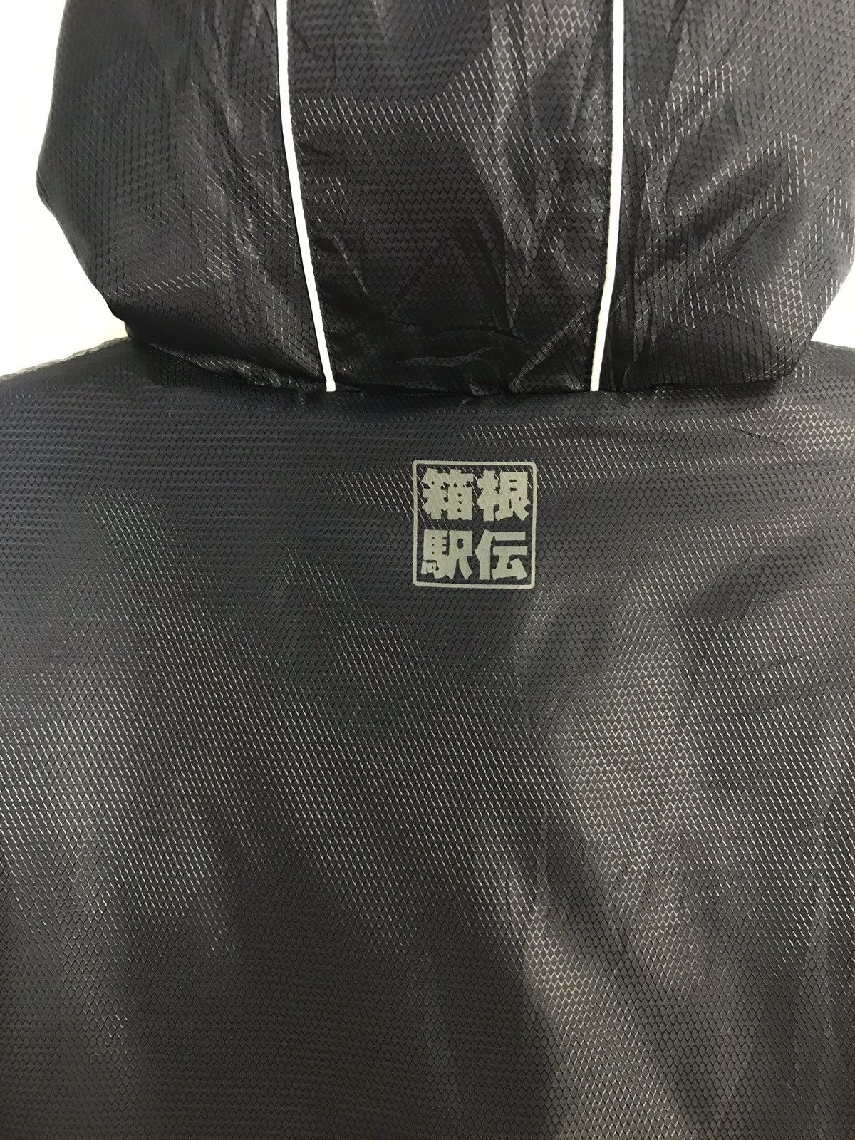 Mizuno Vtg Mizuno Parkas Double Pockets Winter Wear Jacket Hoodie Size US XL / EU 56 / 4 - 8 Thumbnail