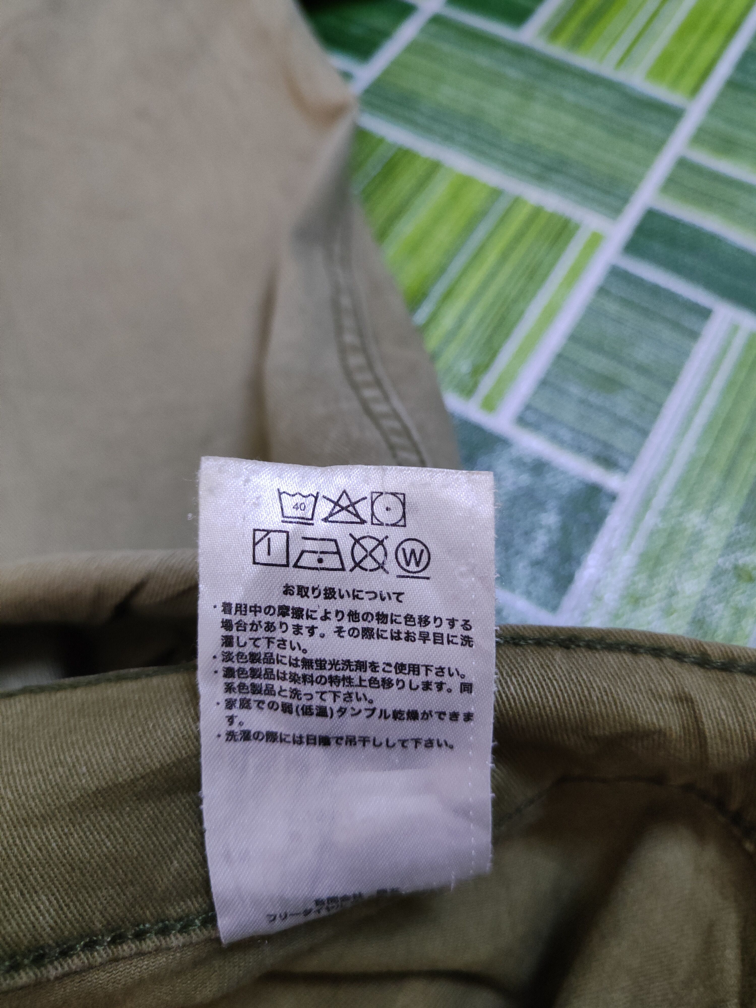 Japanese Brand × Vintage Japanese Brand Olive faded Casual Pants #S741 Size US 35 - 13 Thumbnail